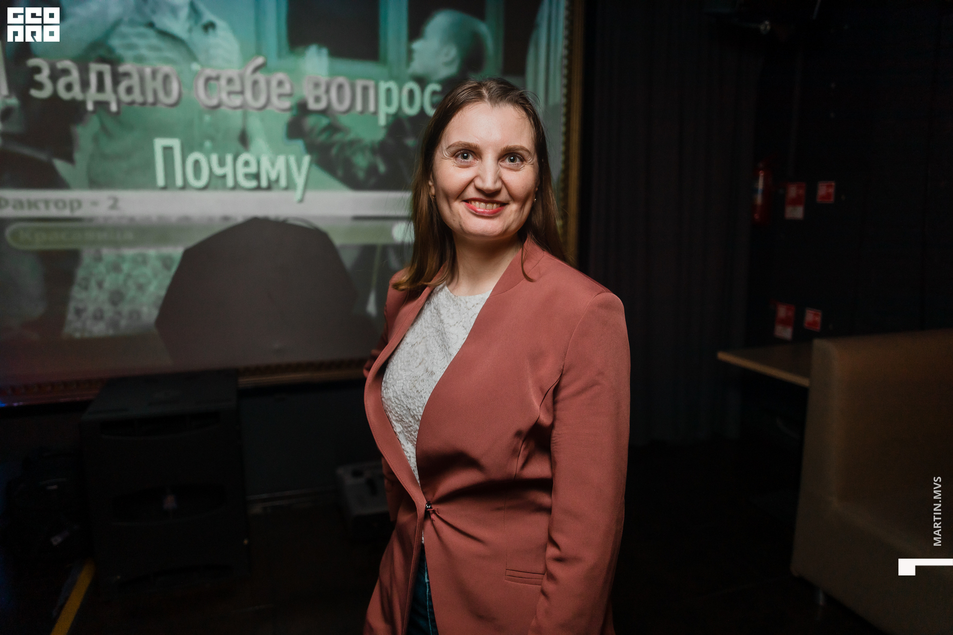 Кузня бар 01.05.2021_020.jpg