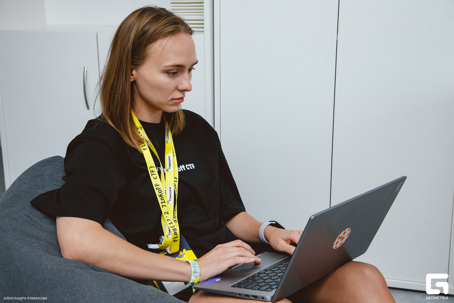 083 2023-07-15  Романова.jpg