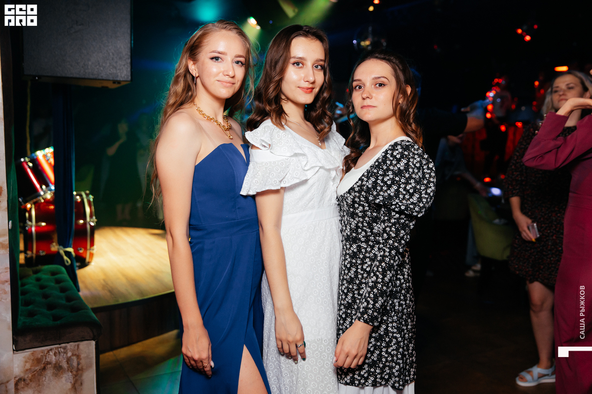 Saturday party 16