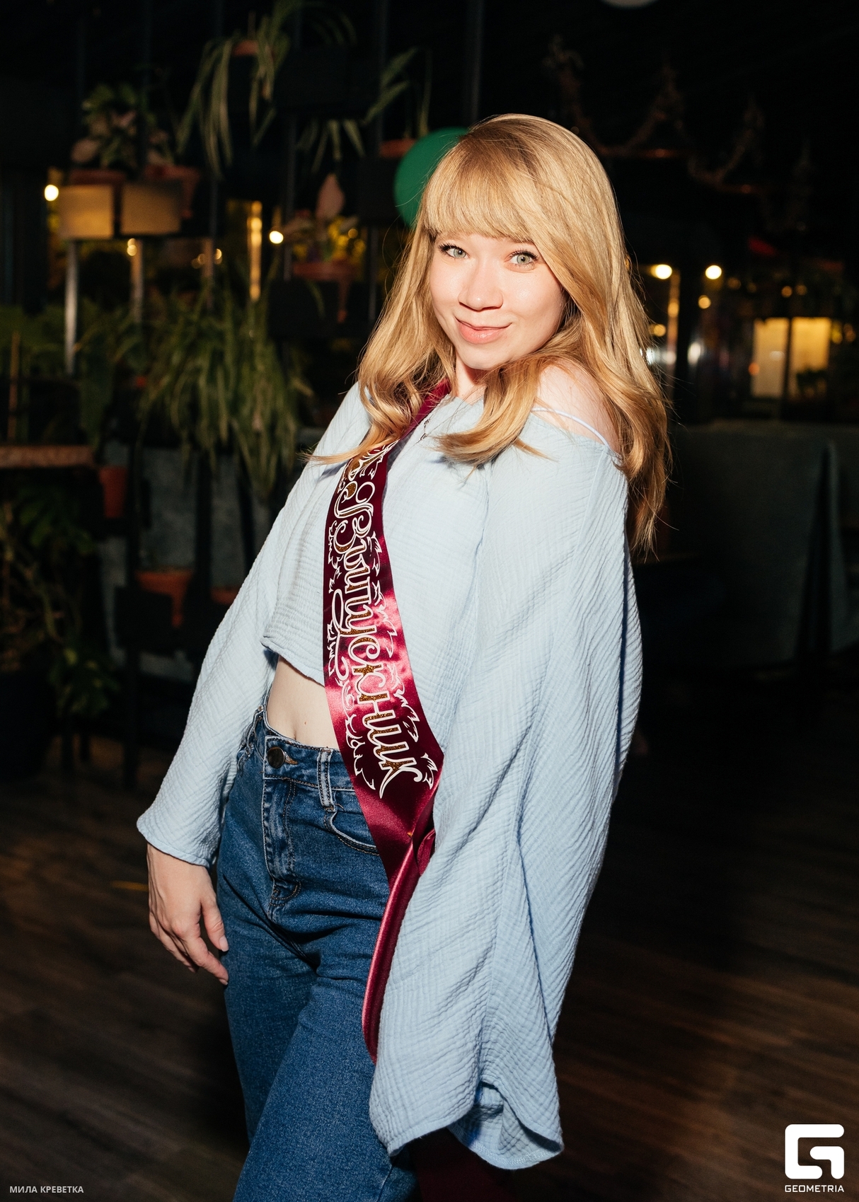 Saturday Night в BAR BQ 17