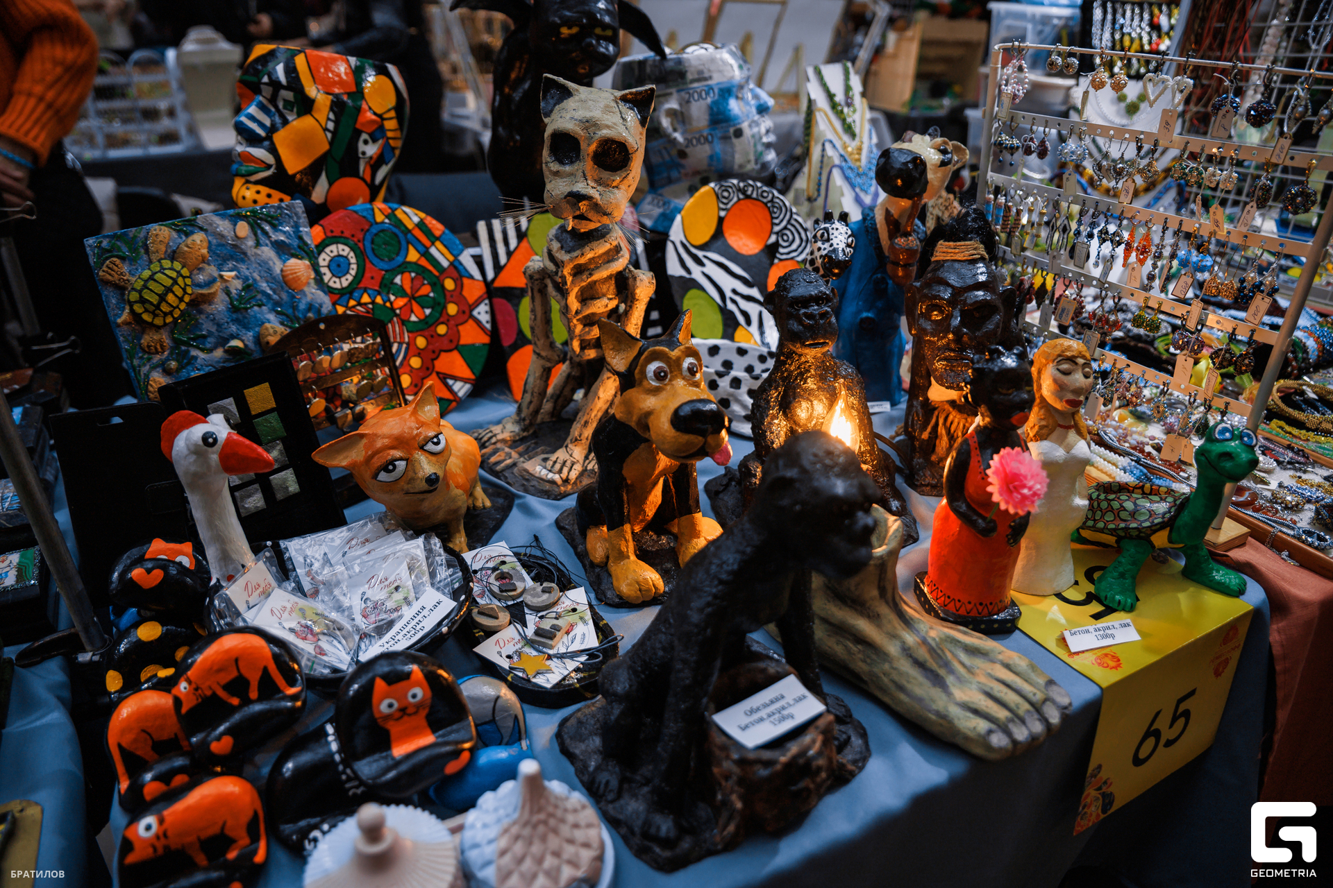 120 - 01_03_25 - 15_49_09 - Bratilov.jpg