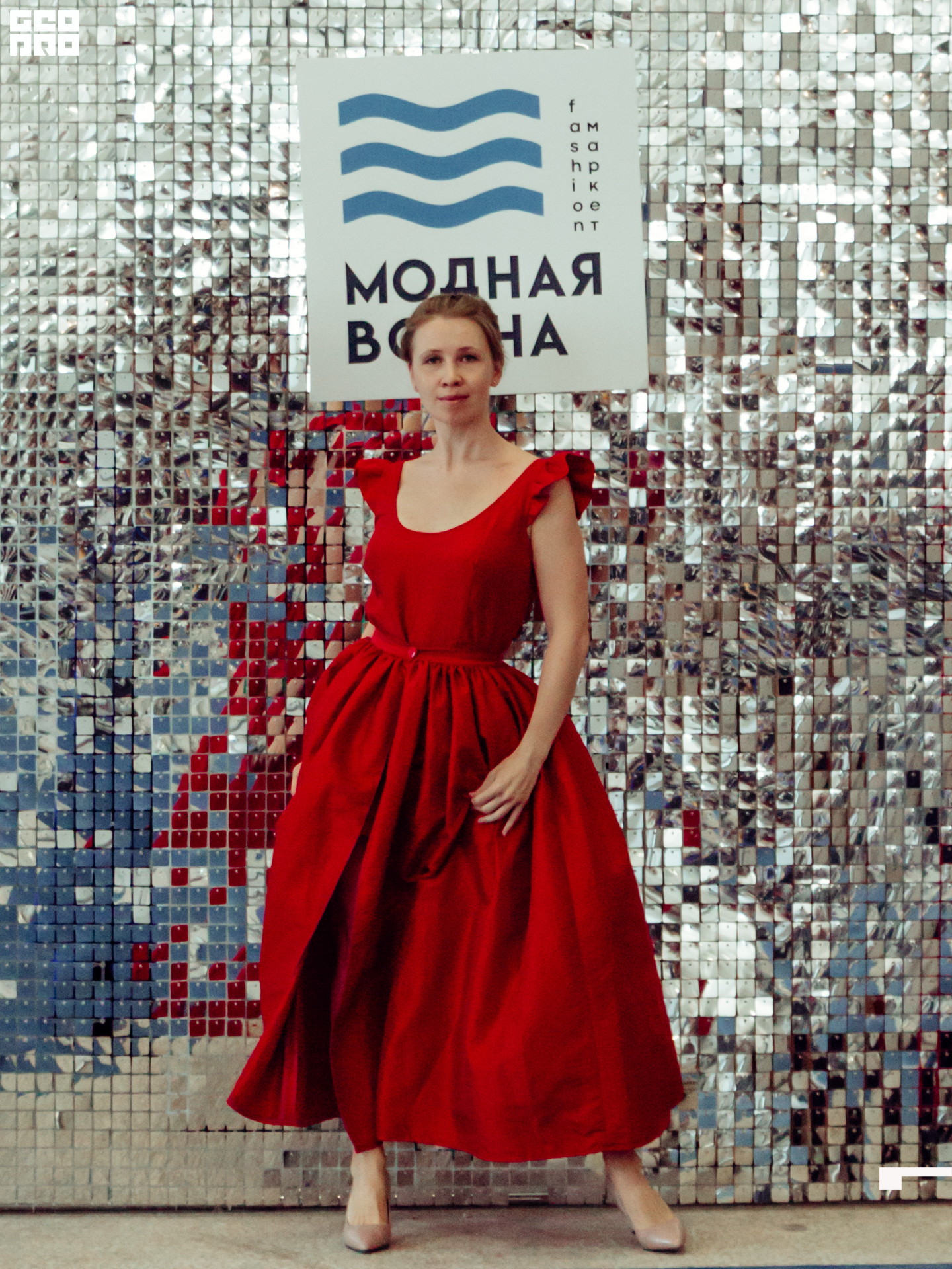 Модная волна-215.jpg