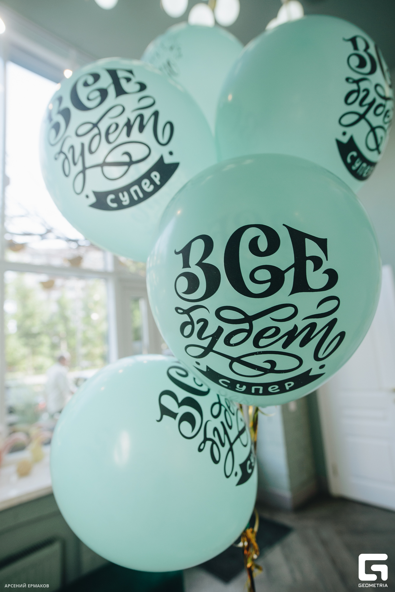 044 06072023_060723_ermakov.jpg