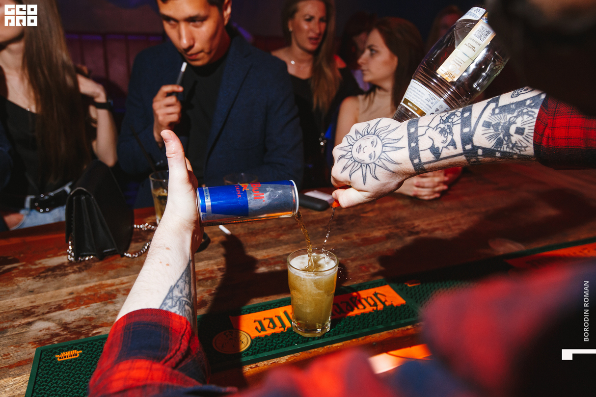 NEBAR VIBES 11