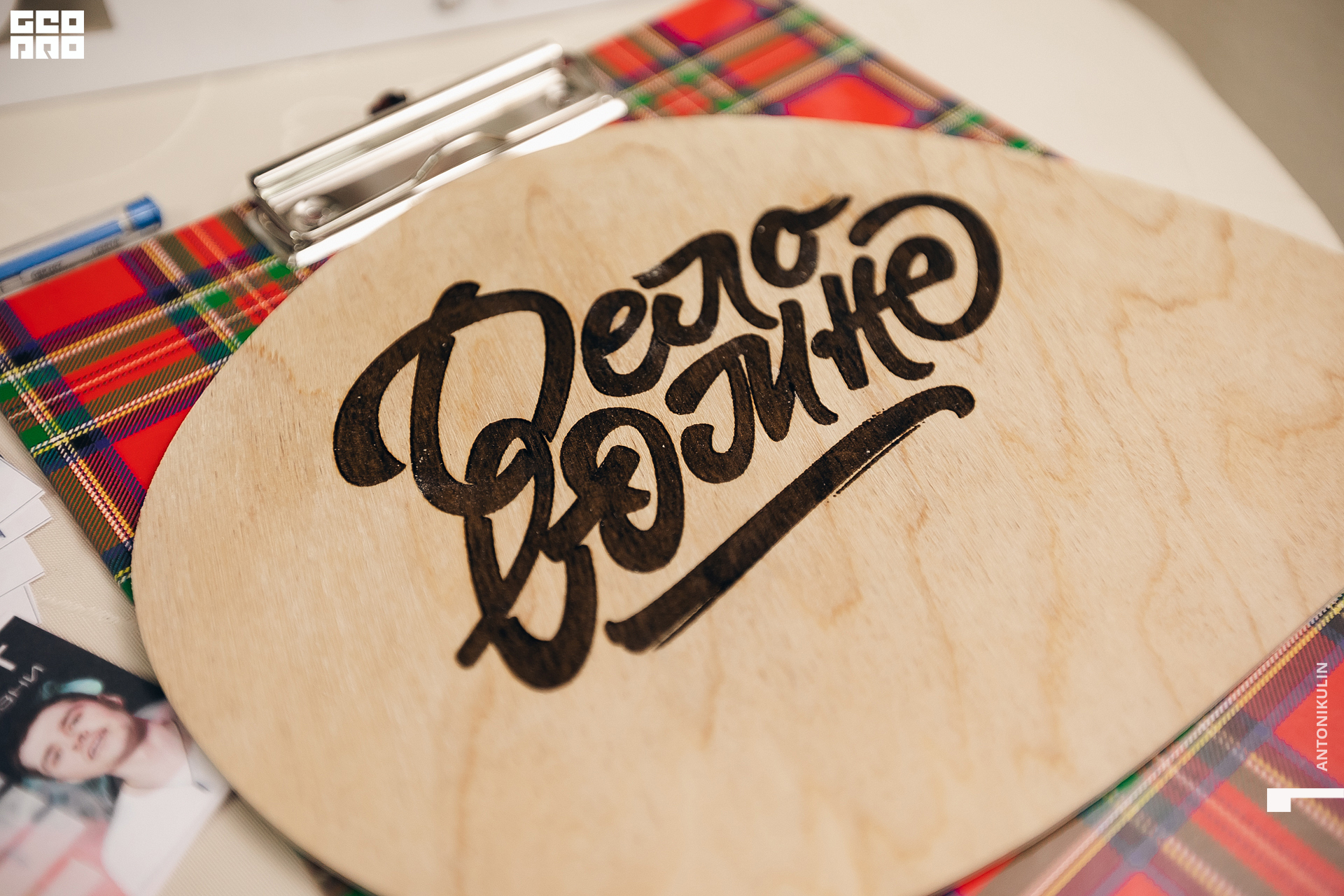 untitled shoot-0395.jpg