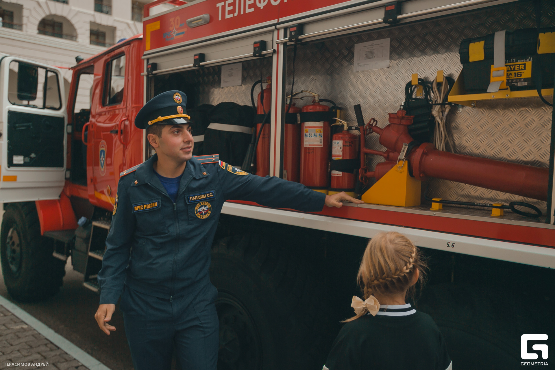 064 Мариотт 18.10.jpg