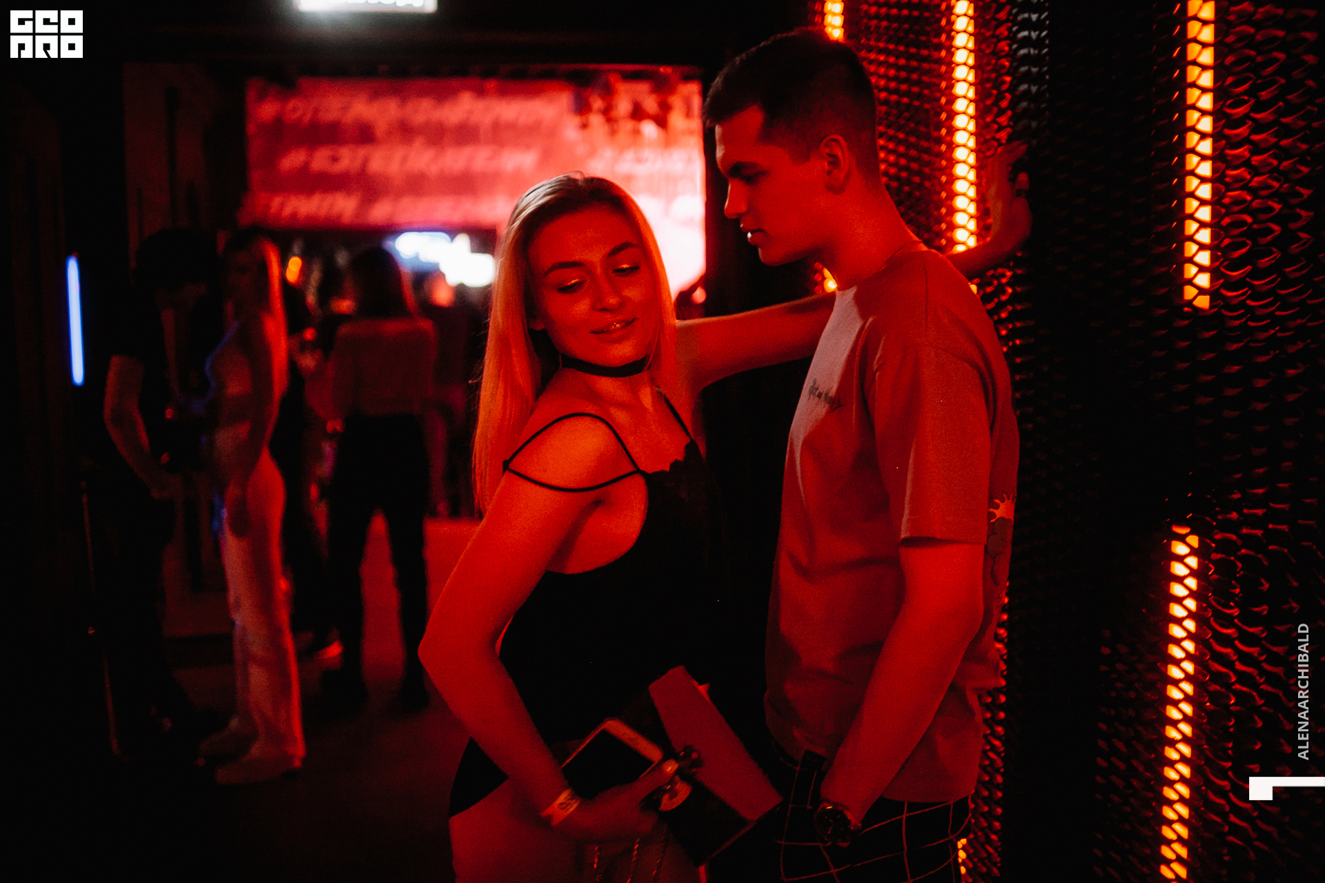 2021-04-03 00-43-45_alenaarchibald_007.JPG