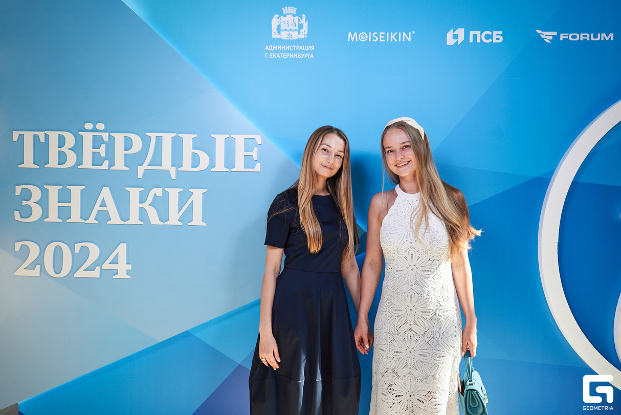 Гости премии "Твёрдые знаки" 12