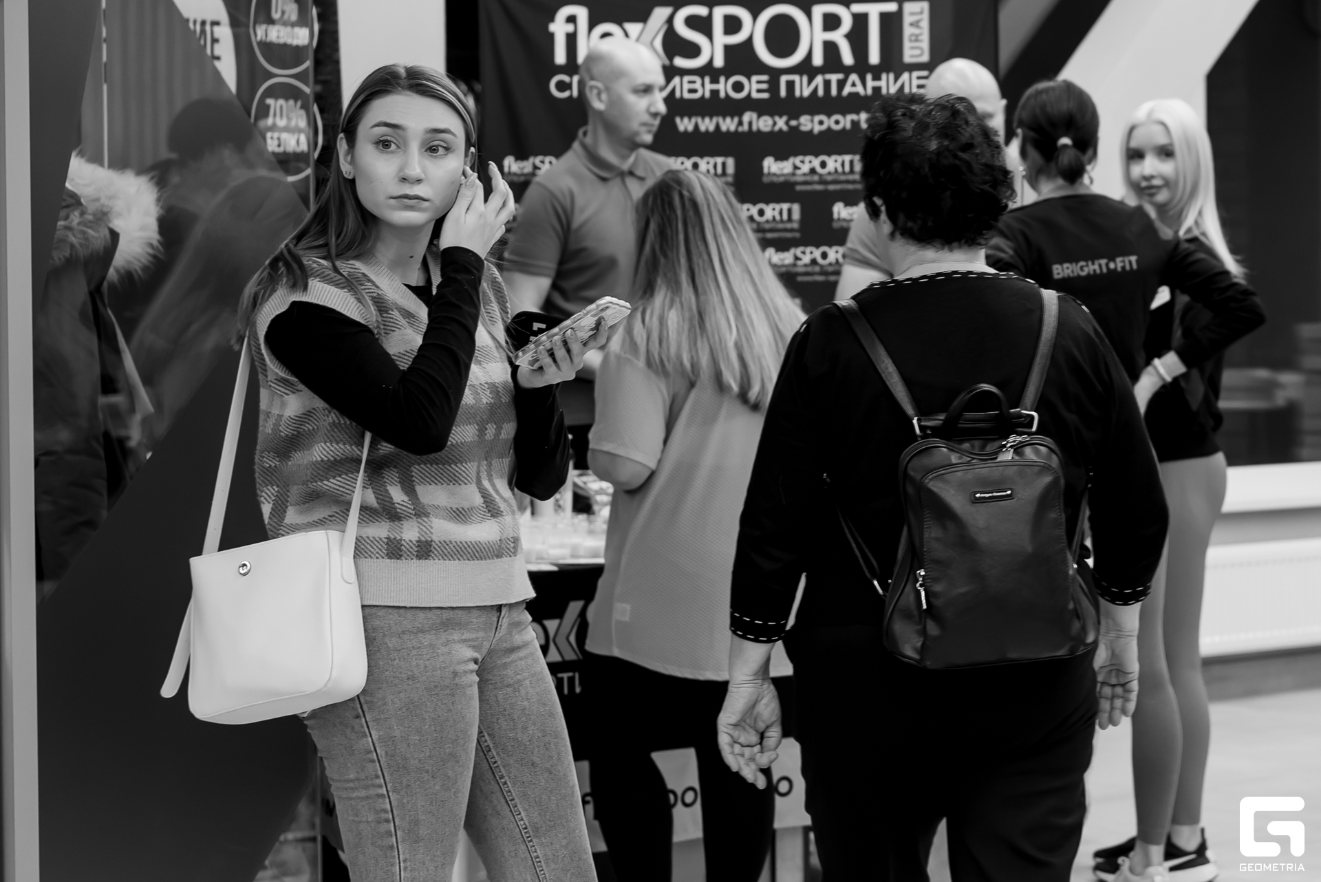 014 20231225 172818 ermakov.jpg