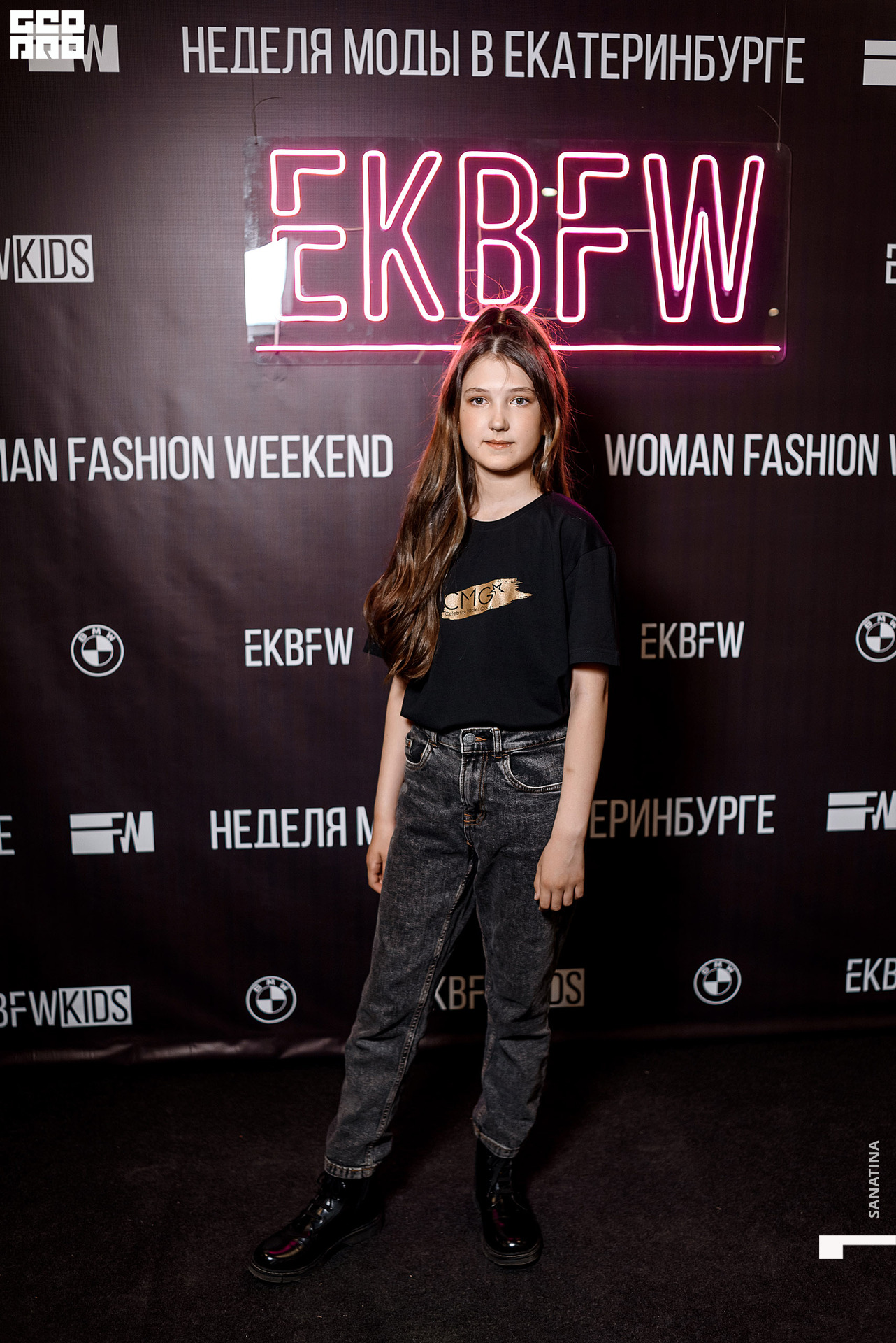 0653_2021-04-23_20-28-48 - Sanatina.jpg