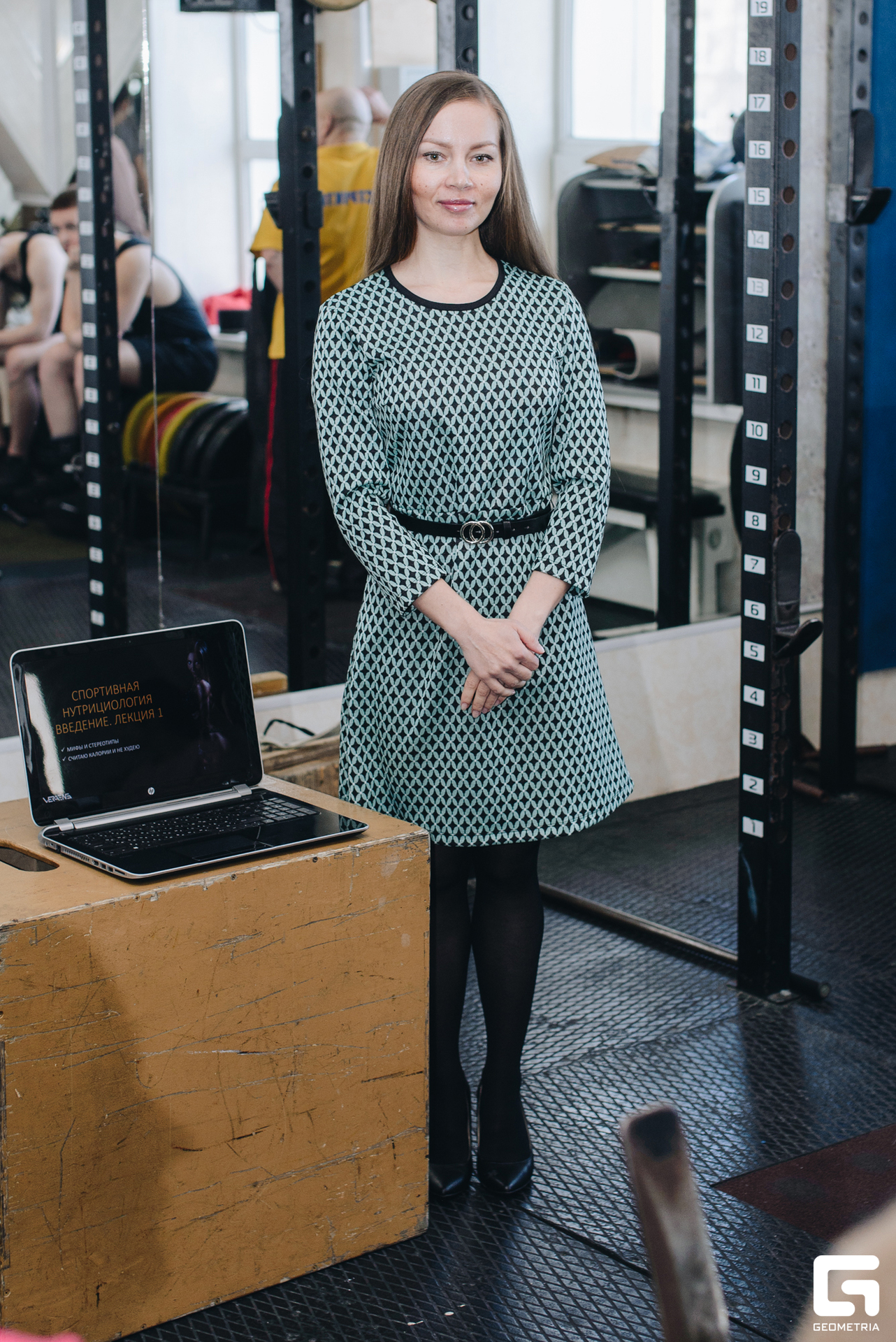 320 02282023_02282023_ermakov.jpg