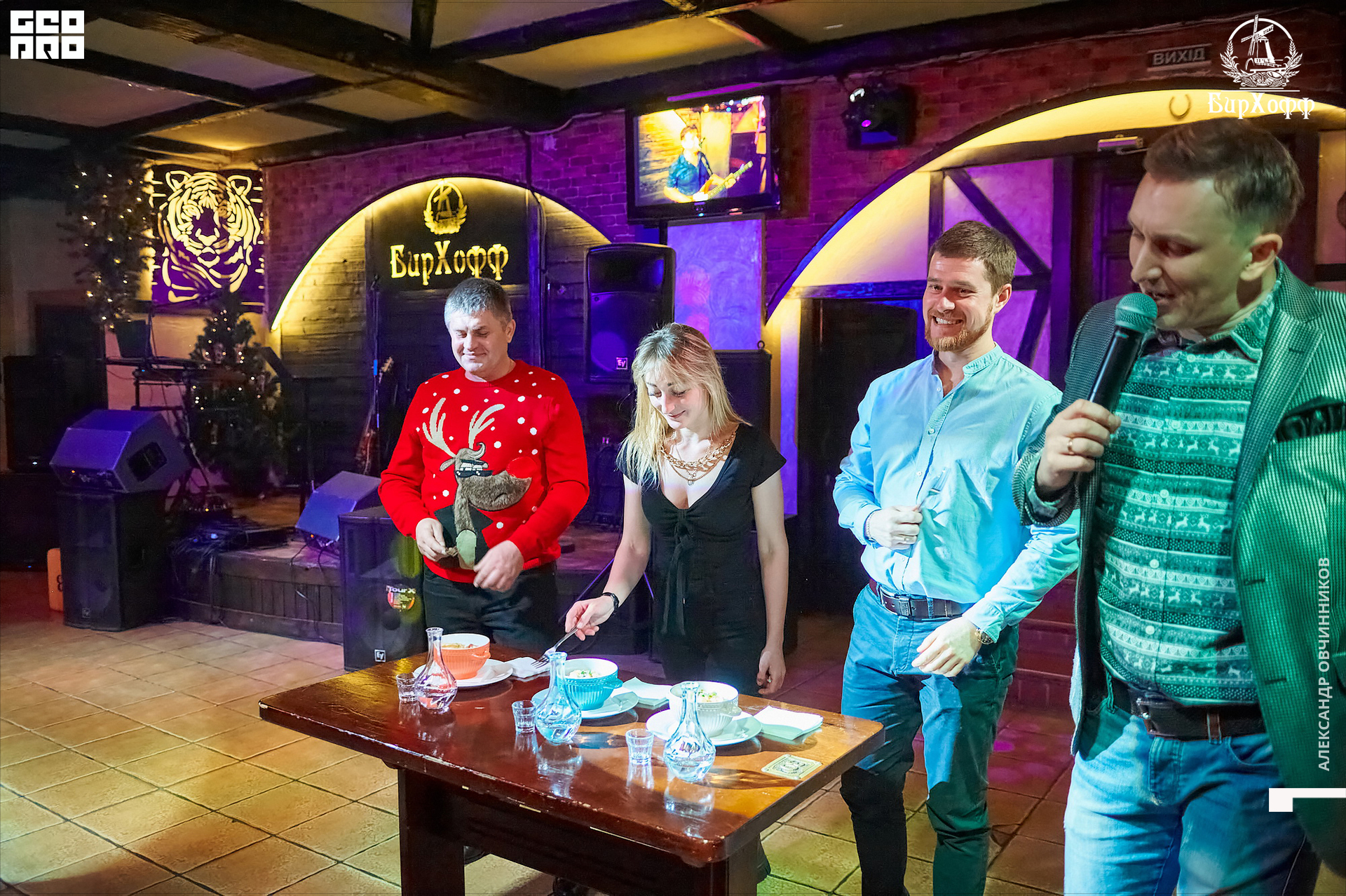 Фото 090 копия.jpg