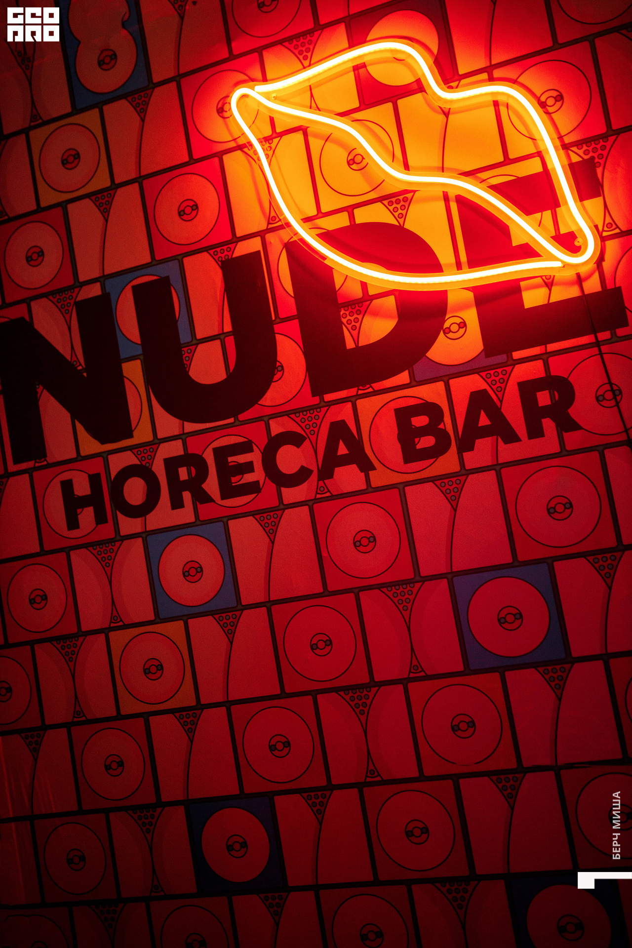 @misha.byorch 0002.jpg