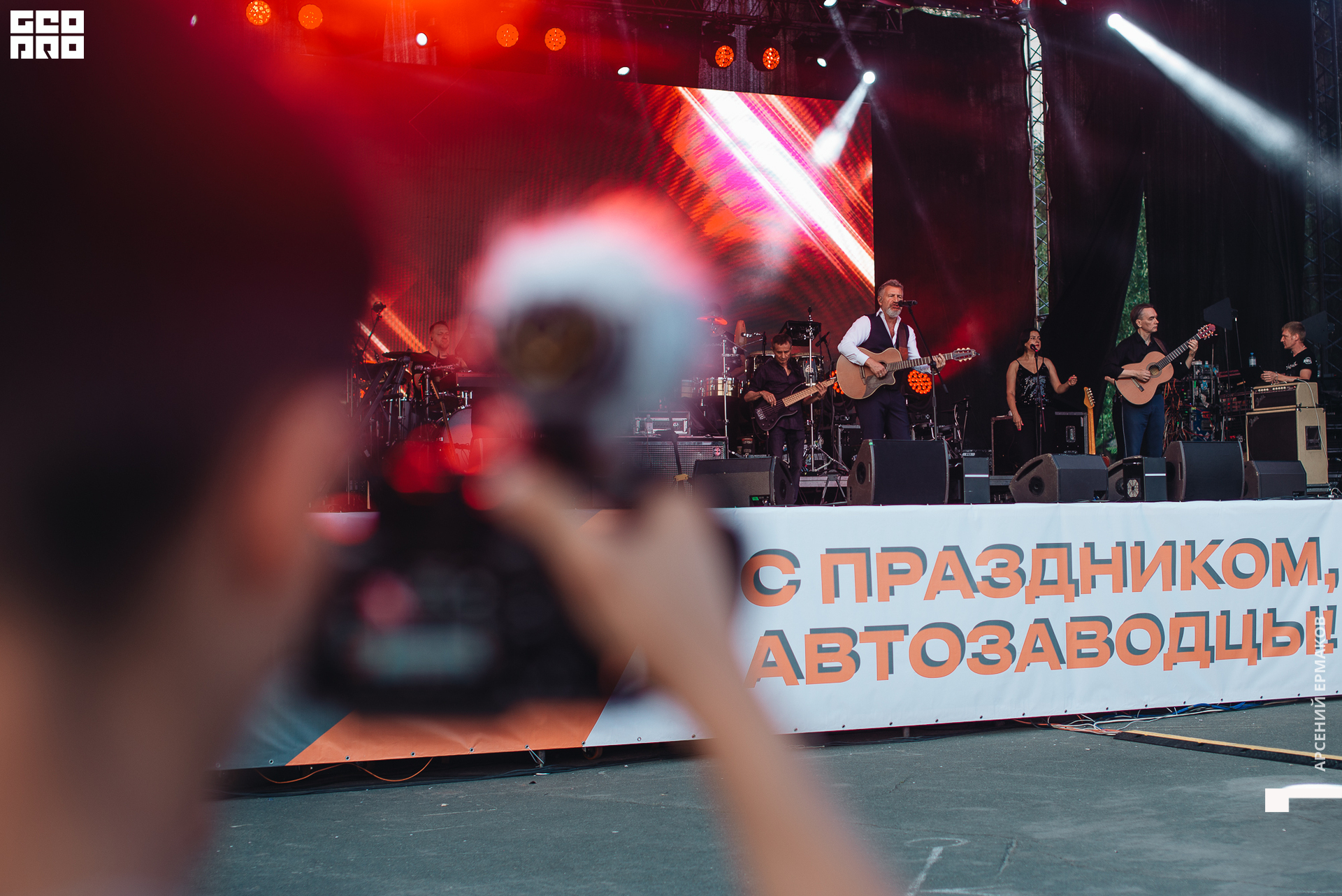 096 2022-07-11-203810_arseniyermakov.jpg