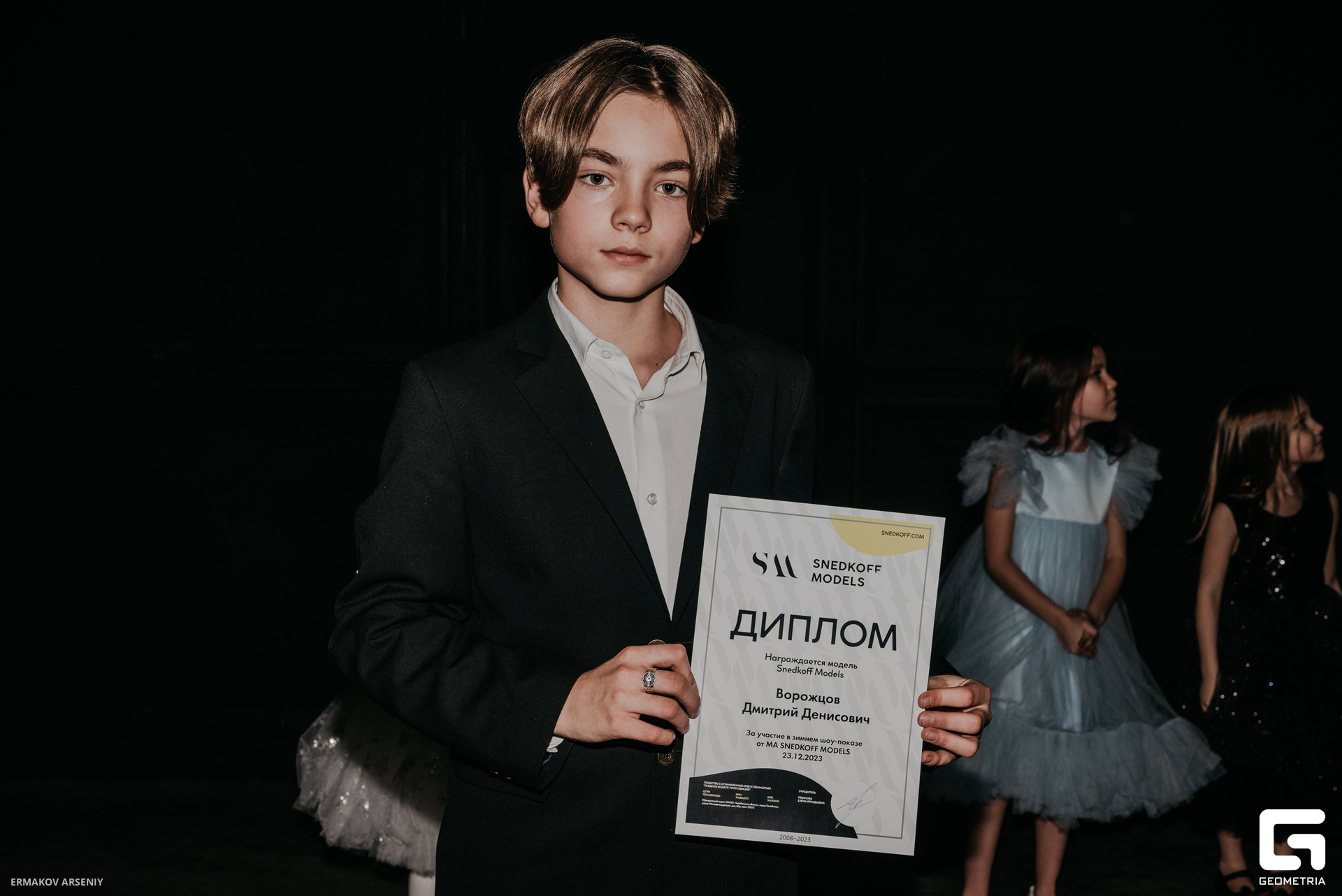 093 20231223 185002 ermakov.jpg