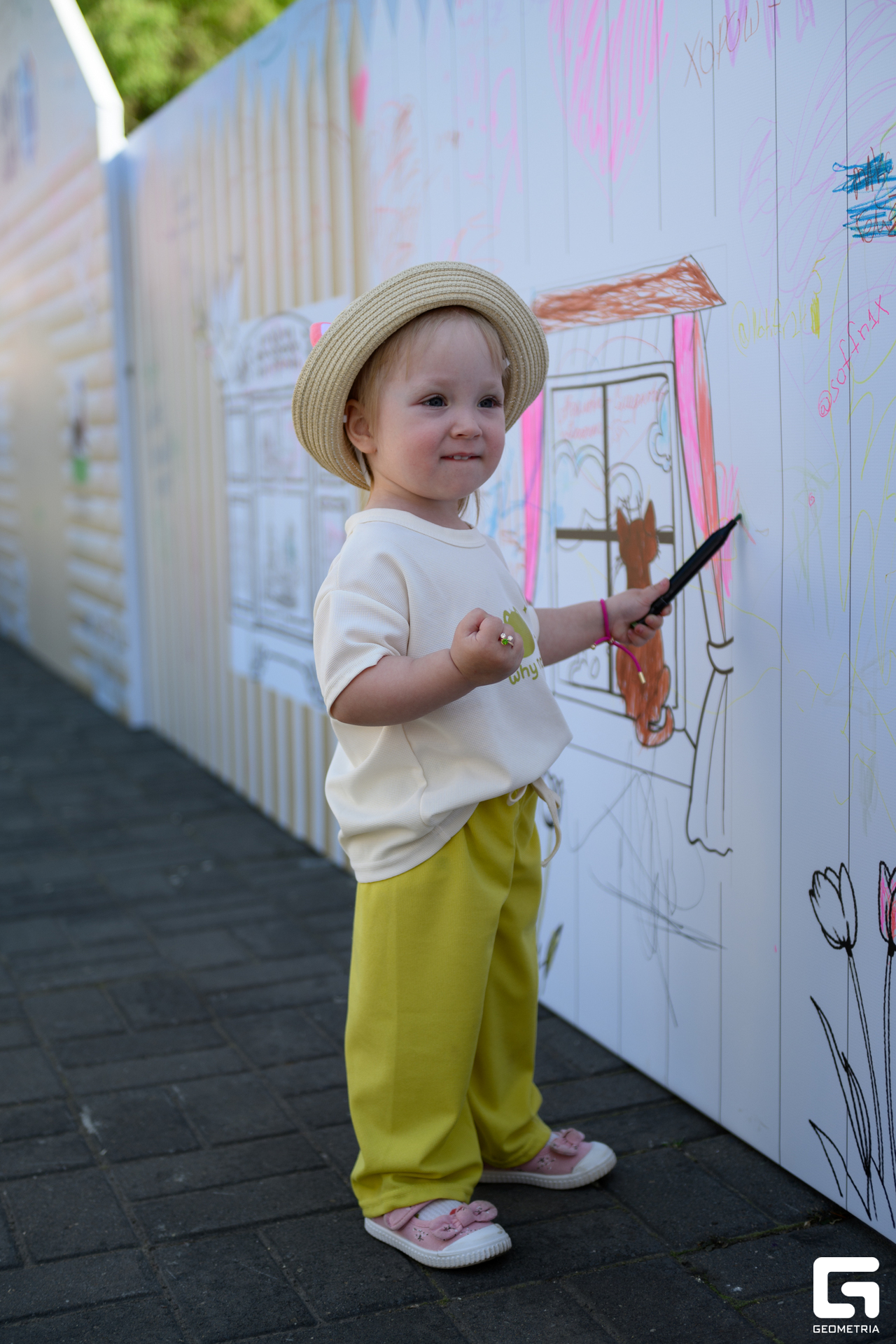 День Города_0214.jpg