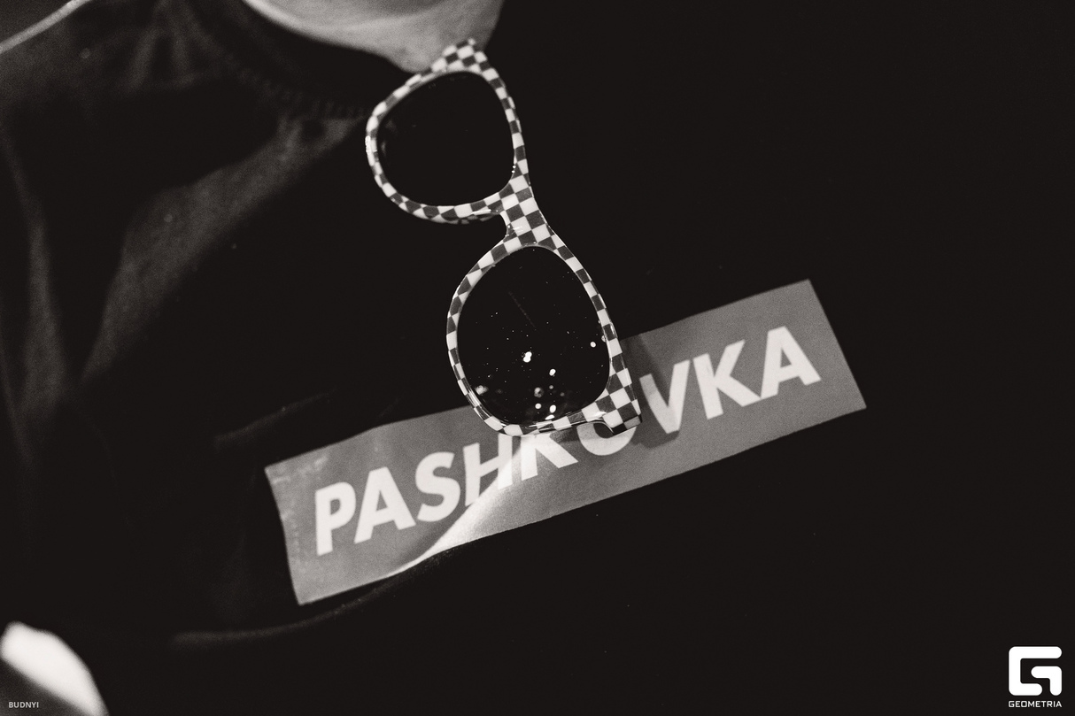 День рождения Винзавода 27