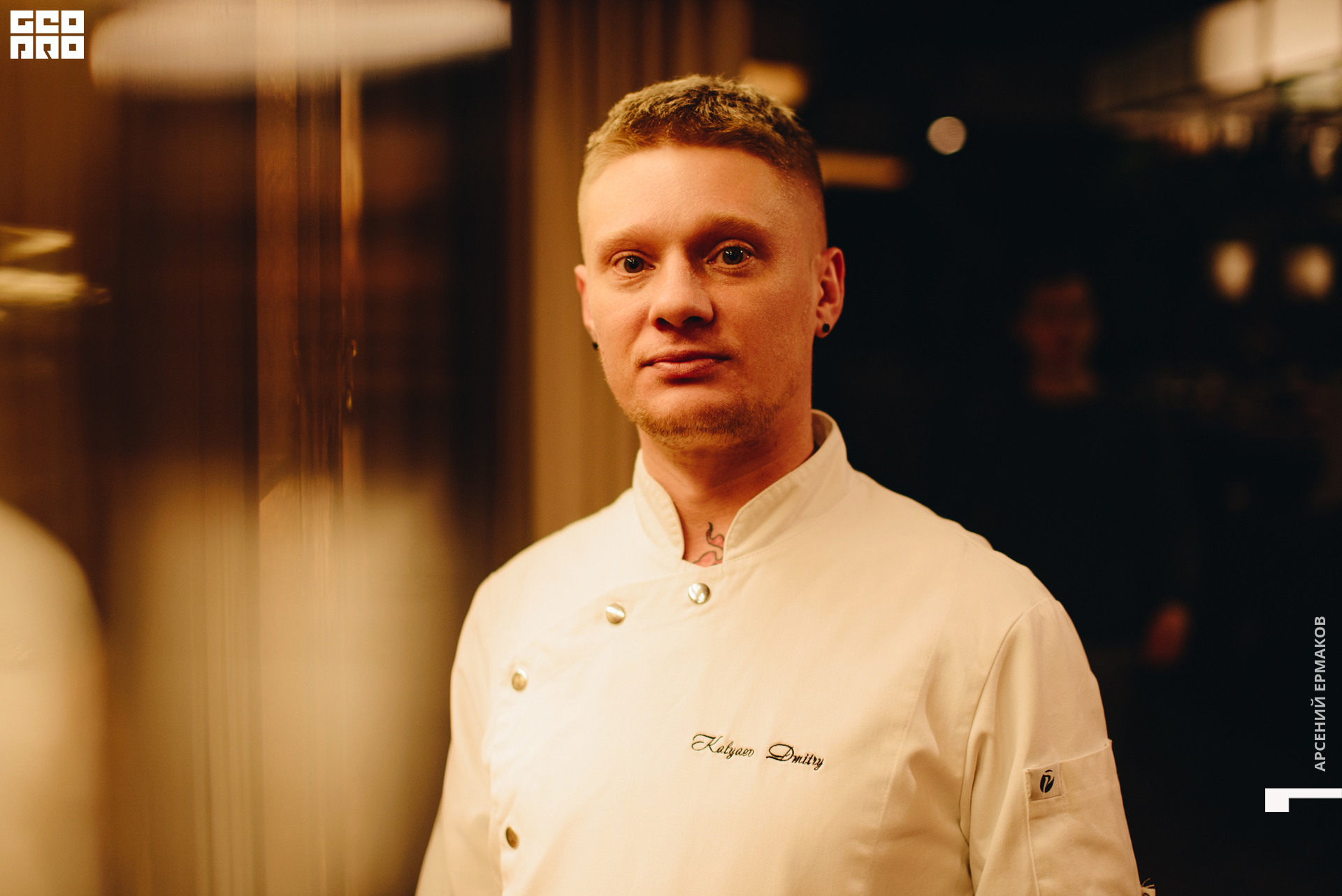 034 112622203635_arseniyermakov.jpg