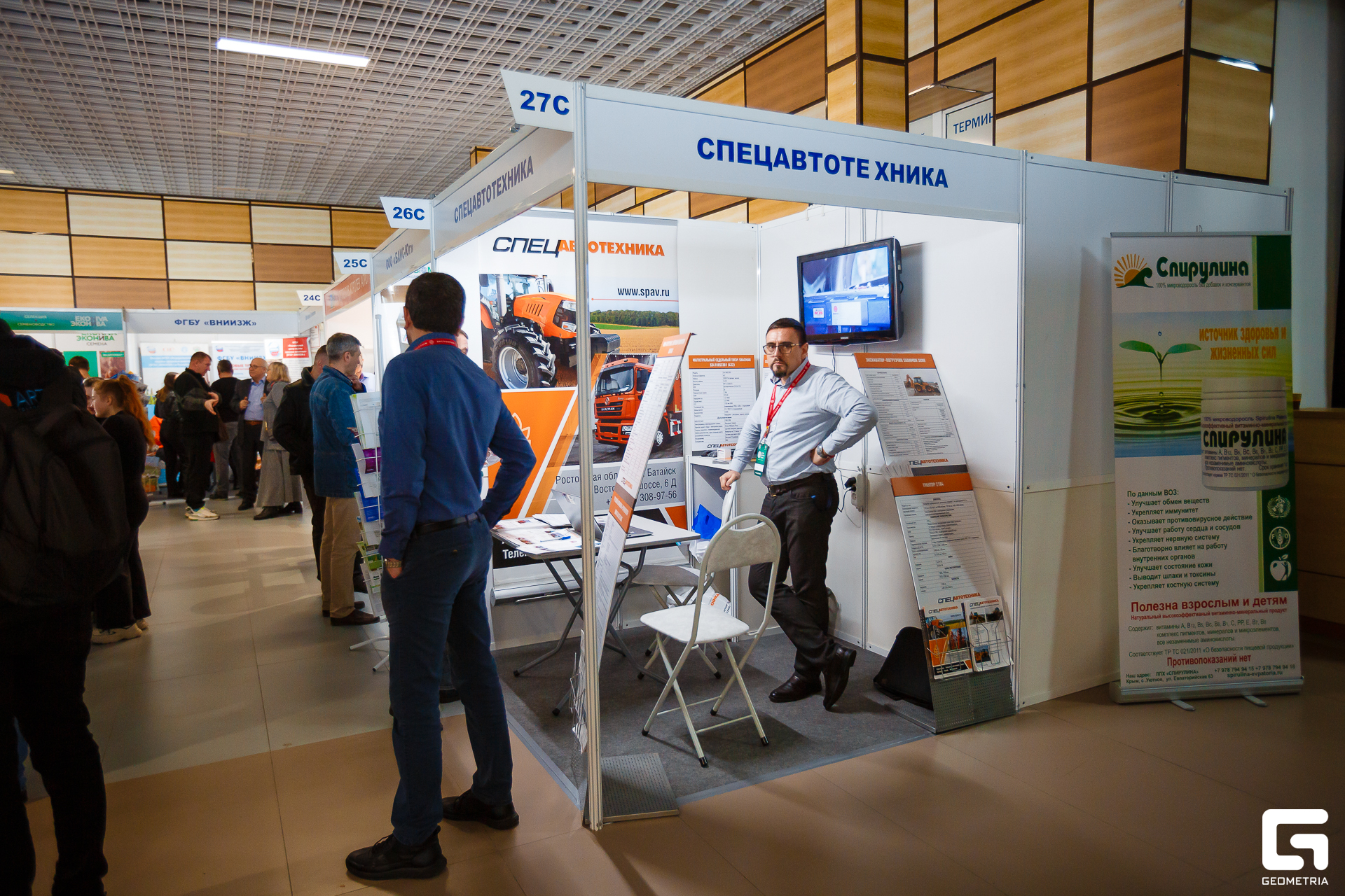 Photo-2001 (242).jpg