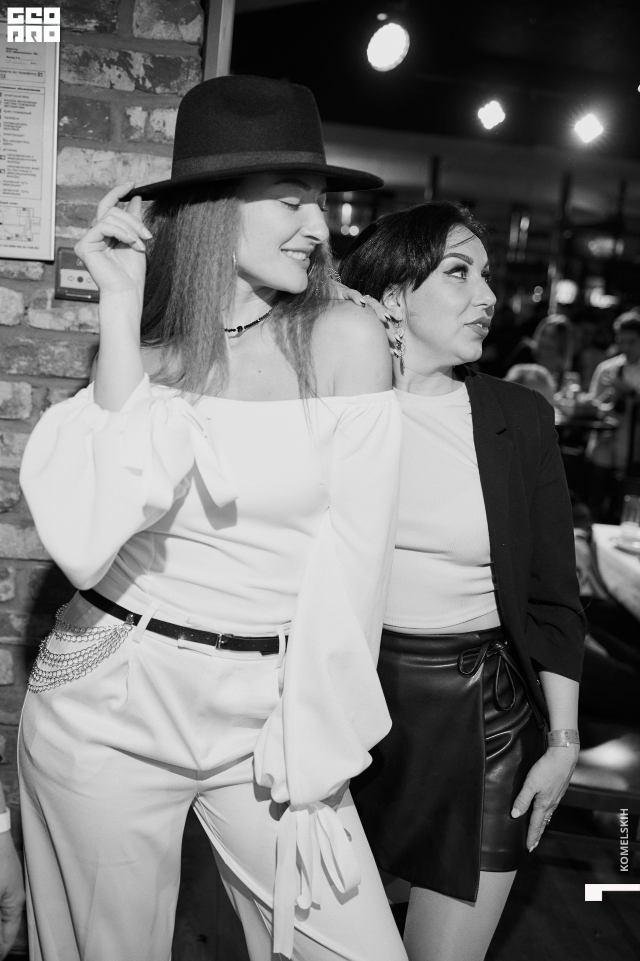 099-2022_11_20-20-57-04 - Komelskih.jpg