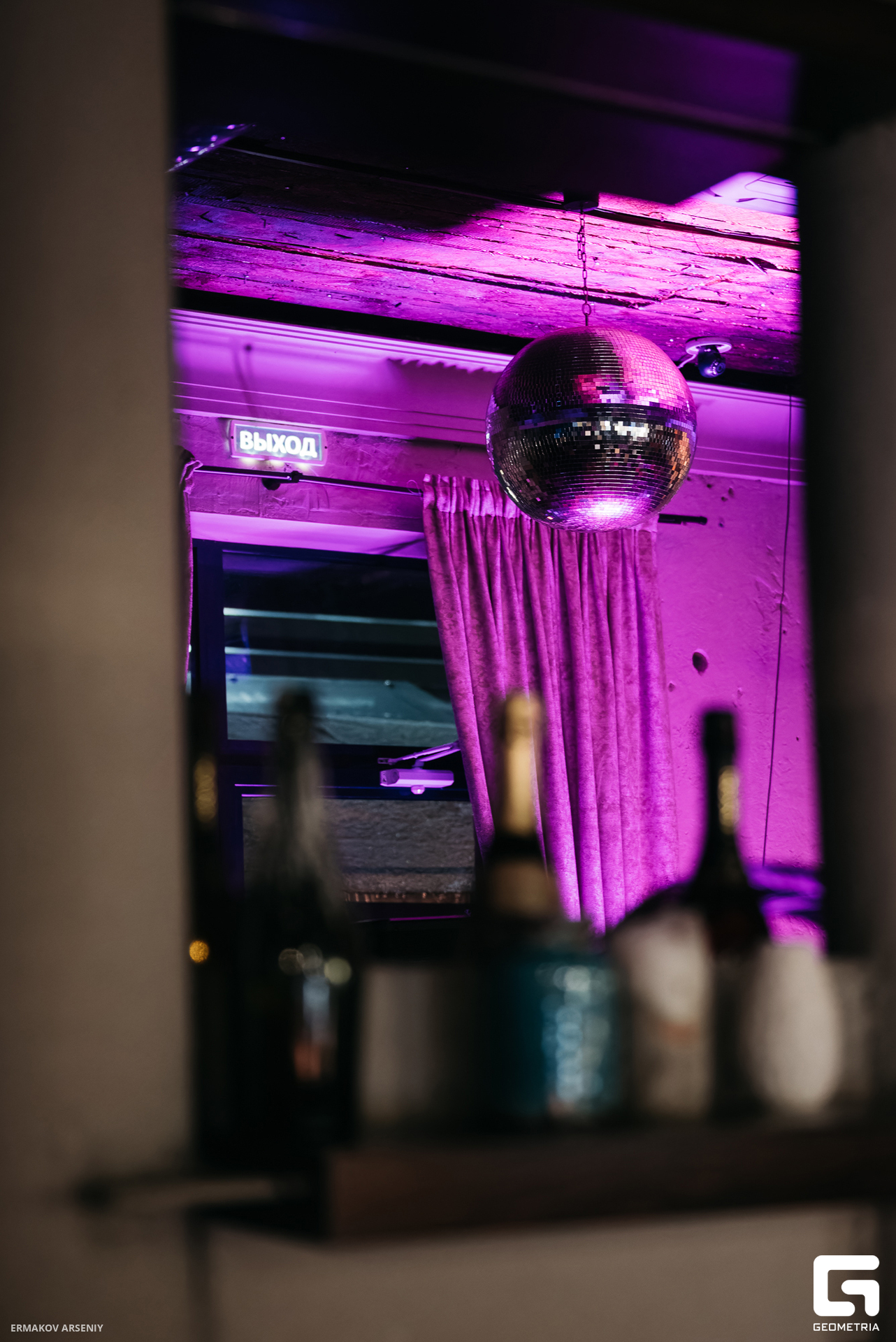 050 20231027 215317 ermakov.jpg