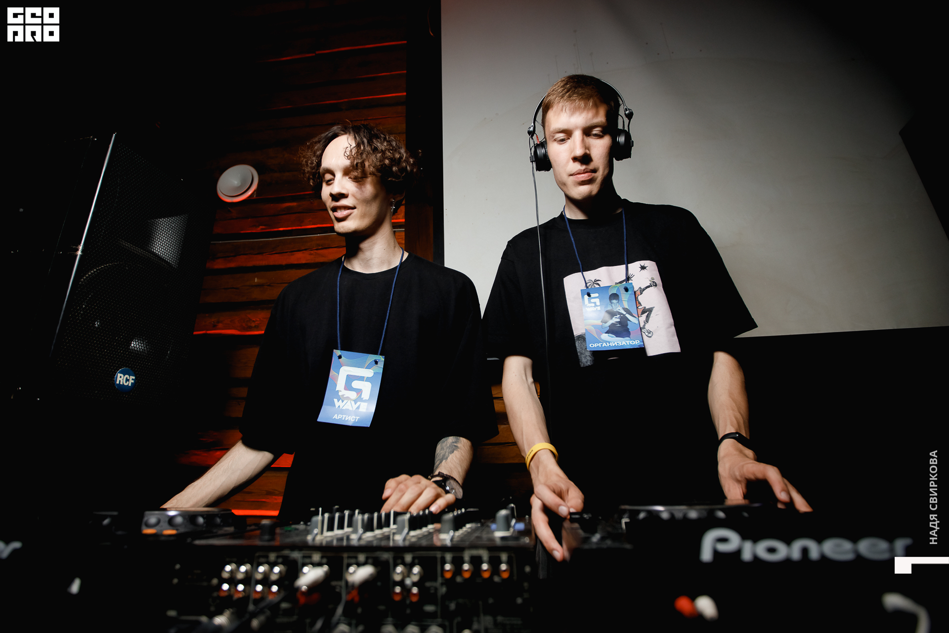 232_22-07-09 ISAEVA.jpg