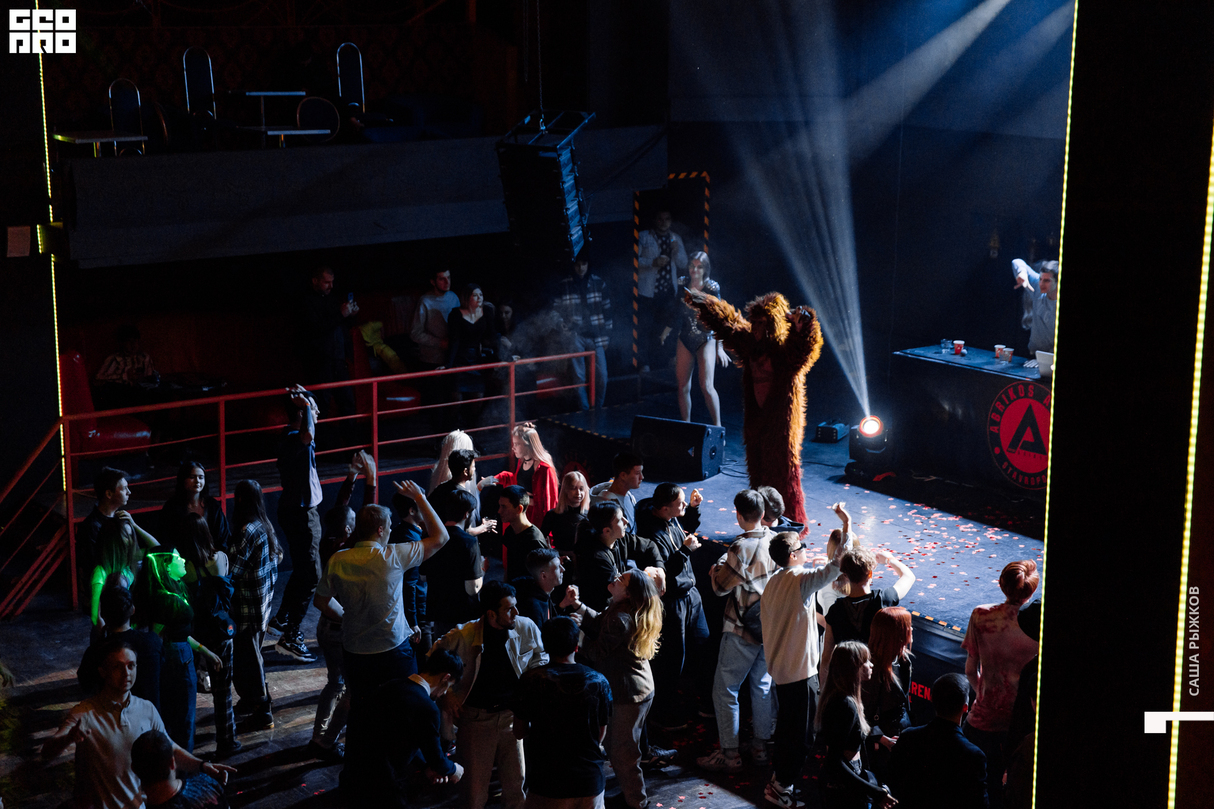 Purely.place ABRIKOS ARENA 12