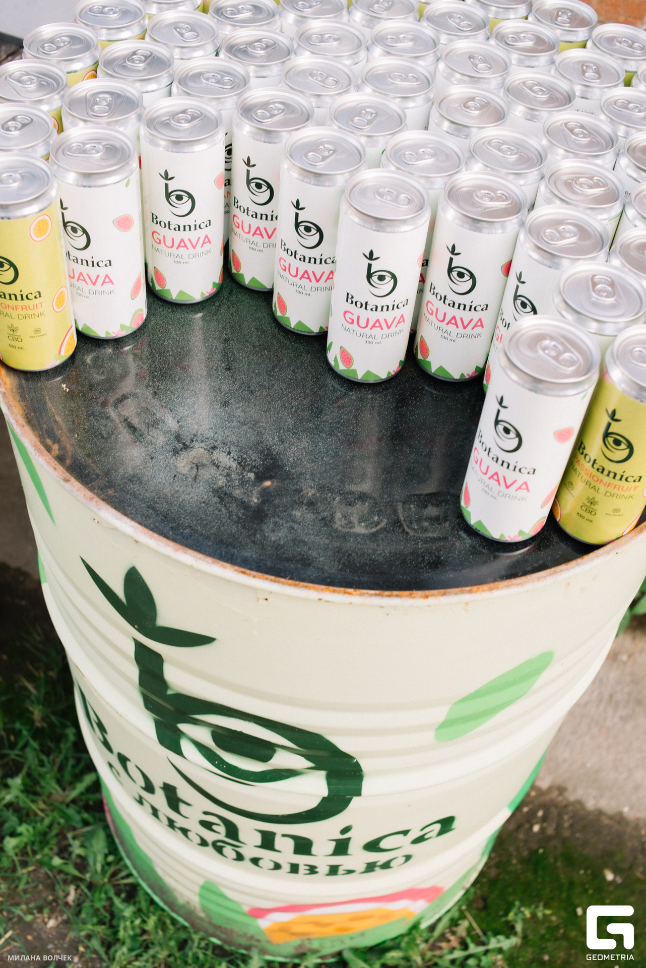 008_20230824 Волчек.jpg