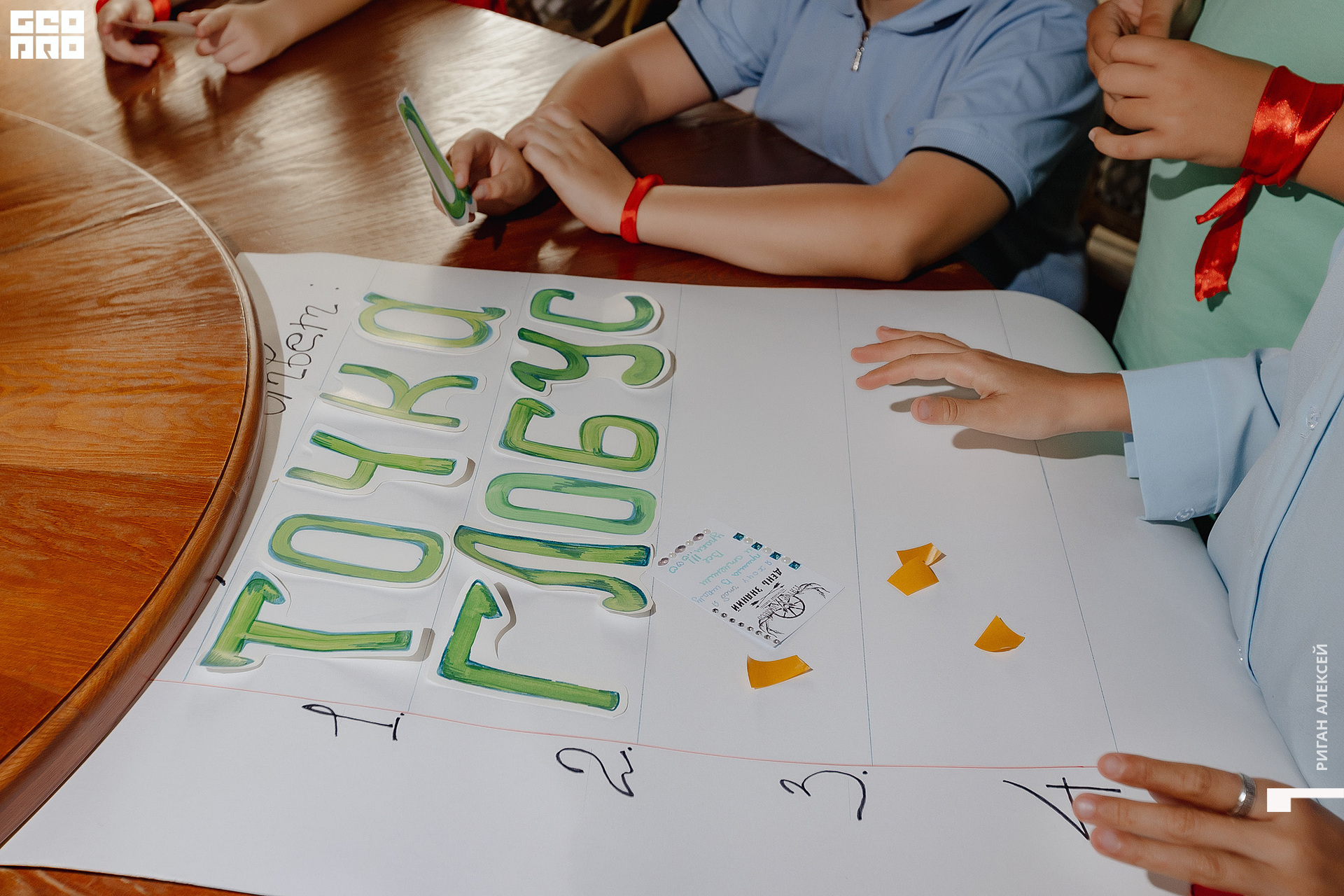 ПЯТОЕ 1 СЕНТЯБРЯ 00064.jpg