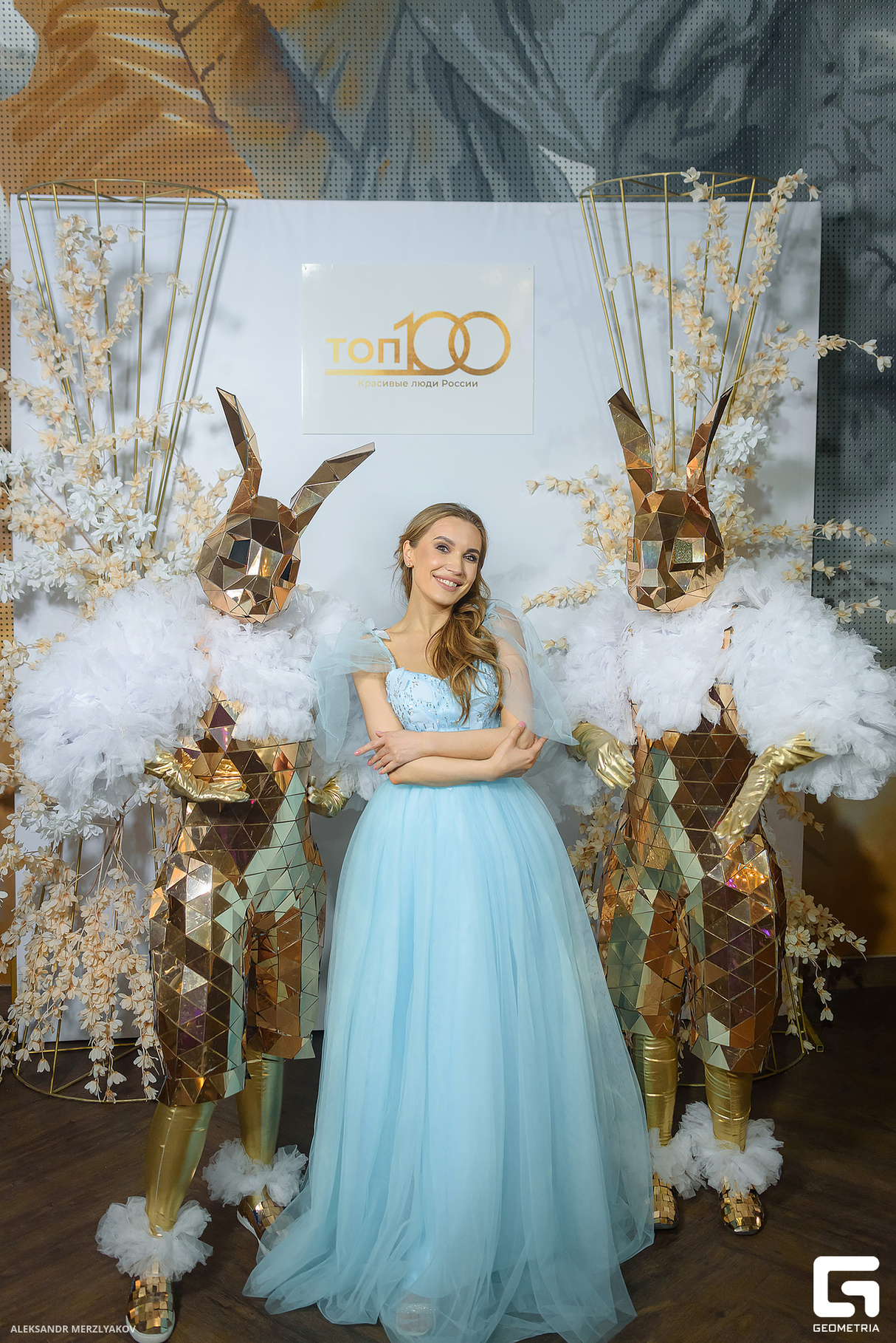 ФИНАЛЬНАЯ ПРЕМИЯ ТОП-100 КРАСИВЫЕ ЛЮДИ 10