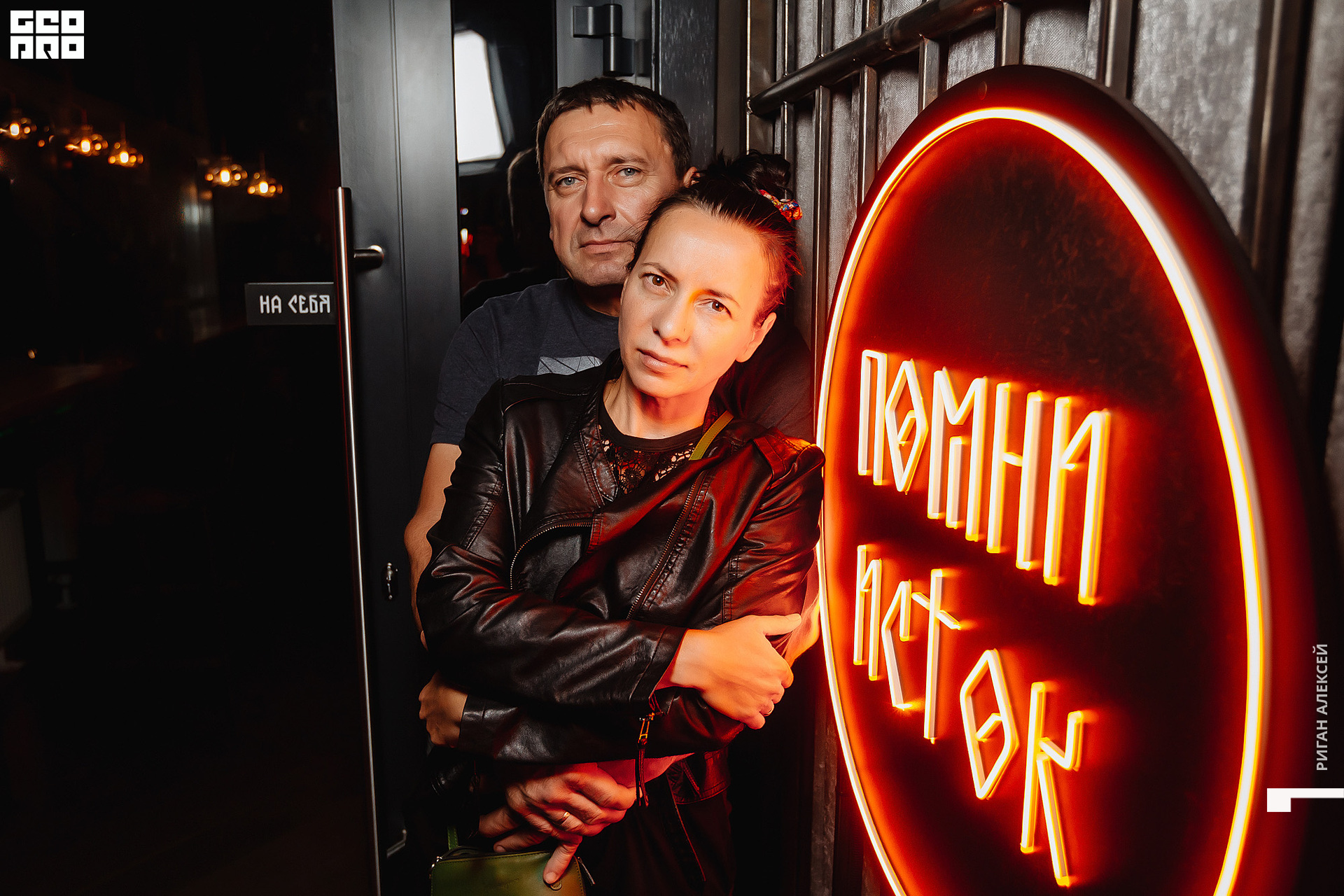 ПИЩЕРА 2022 00035.jpg