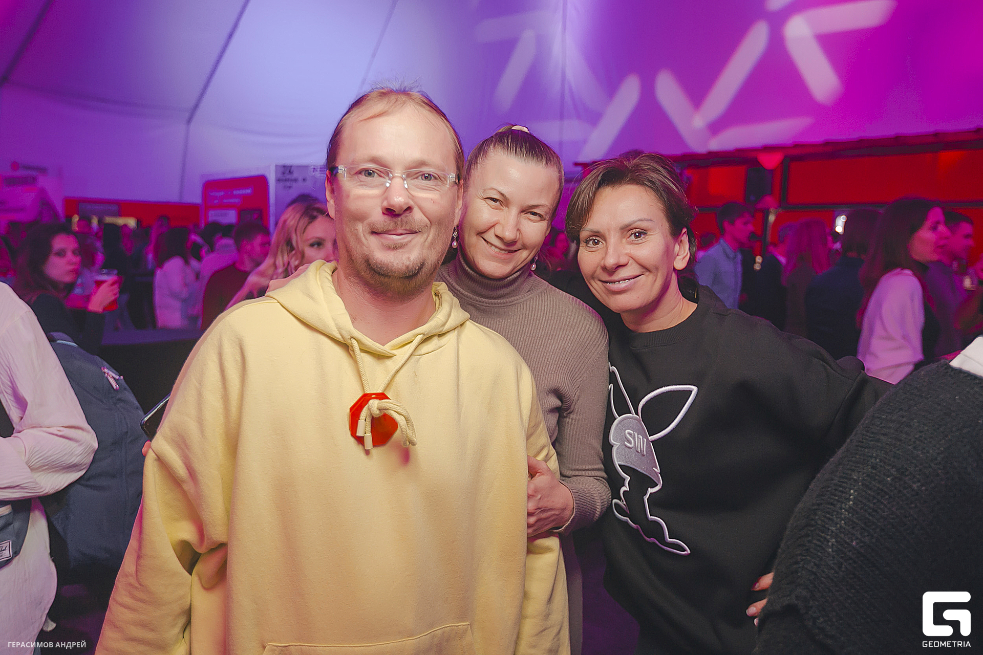 252 Red Arena 8. 02.jpg