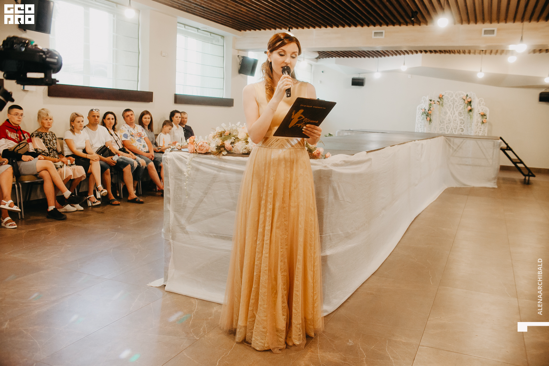 2021-06-06 14-38-32_alenaarchibald032.JPG