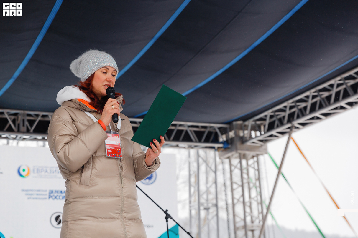 Bruderfest & Навруз 2021 15