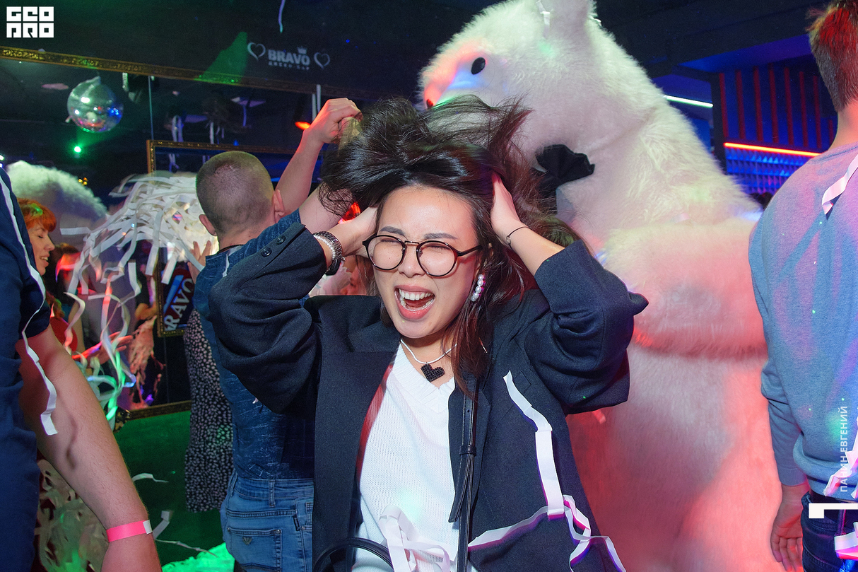 WOW PARTY 30