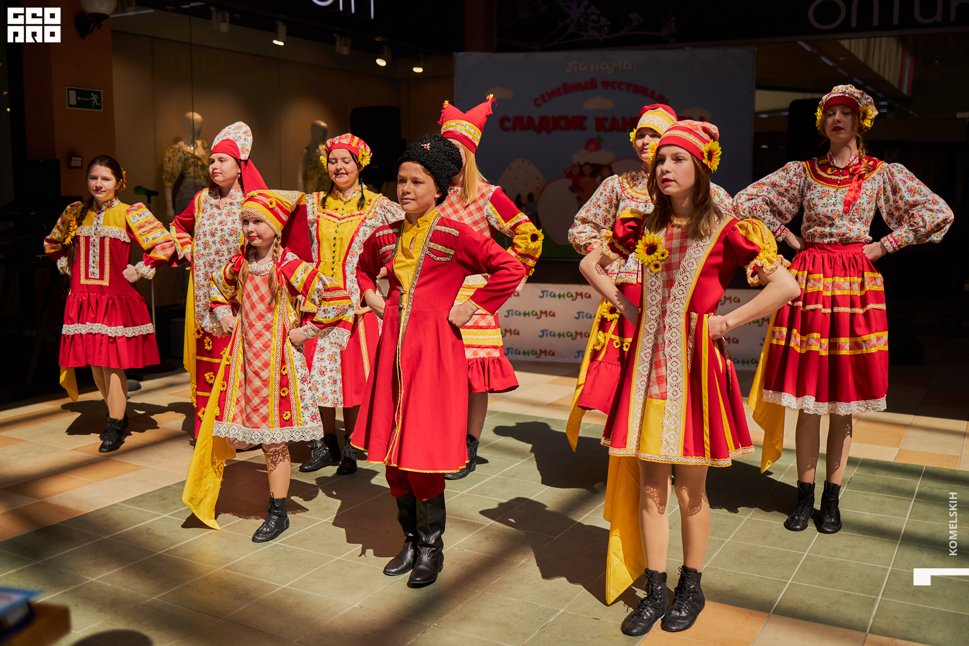 157-28_05_2022-11-23-56 - Komelskih.jpg