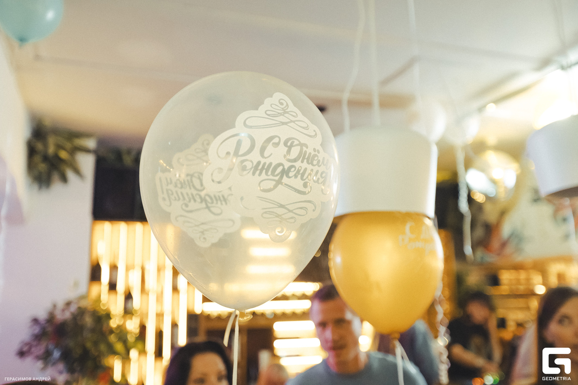 001 Свиристели 5. 04.jpg