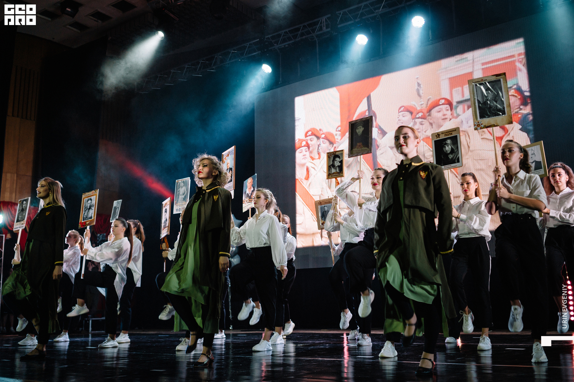 10.06.2021. Todes (182).jpg