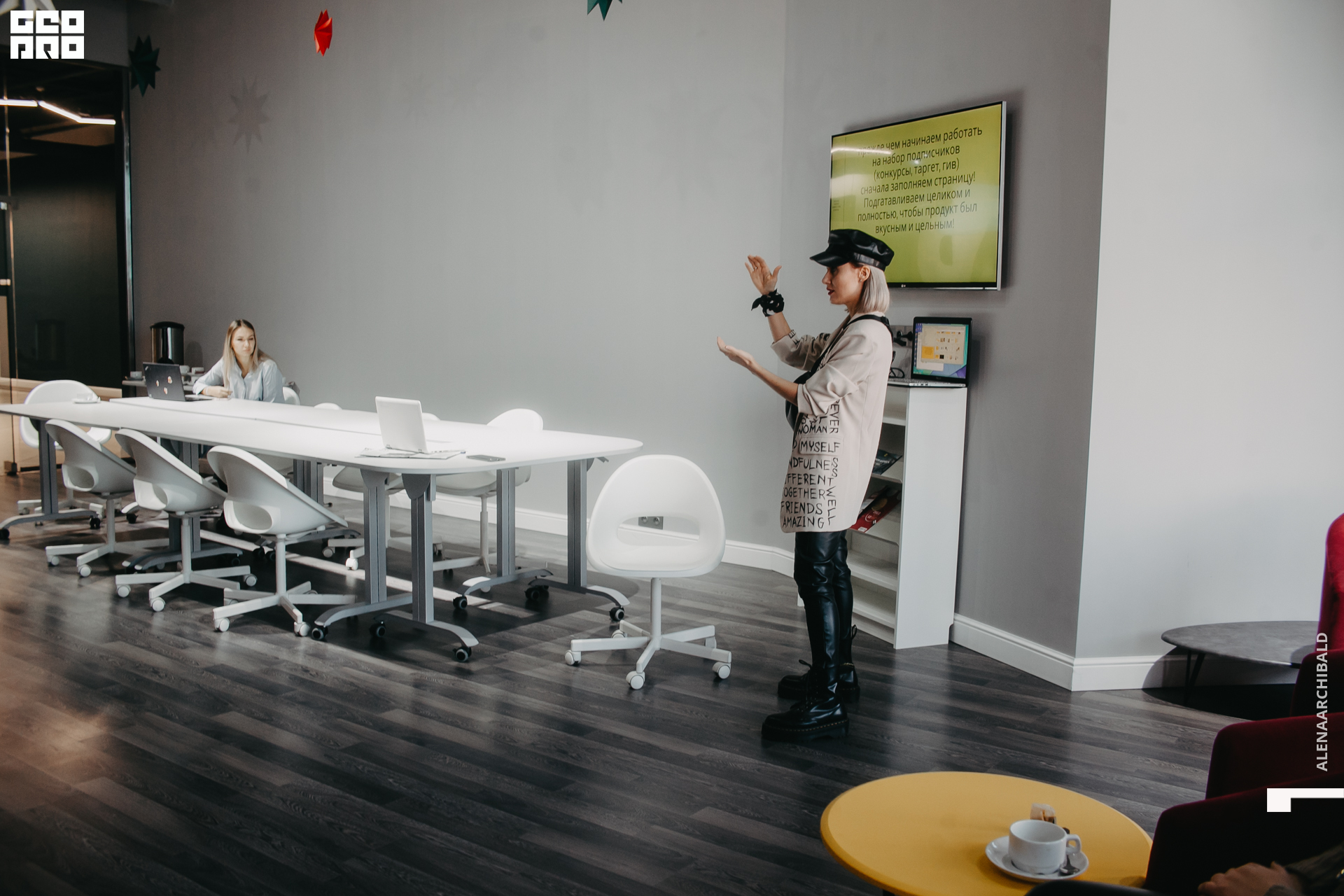 2020-12-11 12-00-44_alenaarchibald_061.JPG