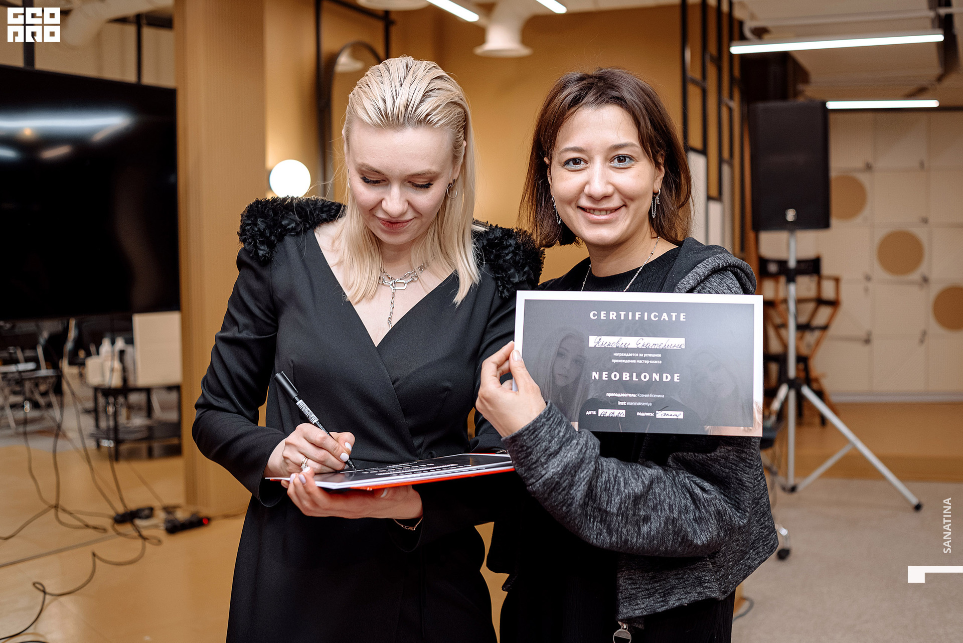 0156_2021-03-02_18-57-35 - Sanatina.jpg