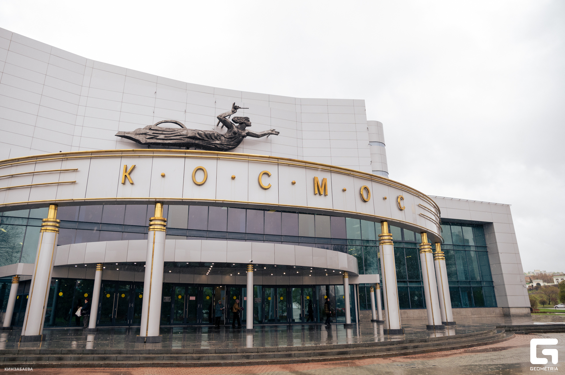 001 - 03_05_25 - 15_29_29 - Kinzabaeva.jpg