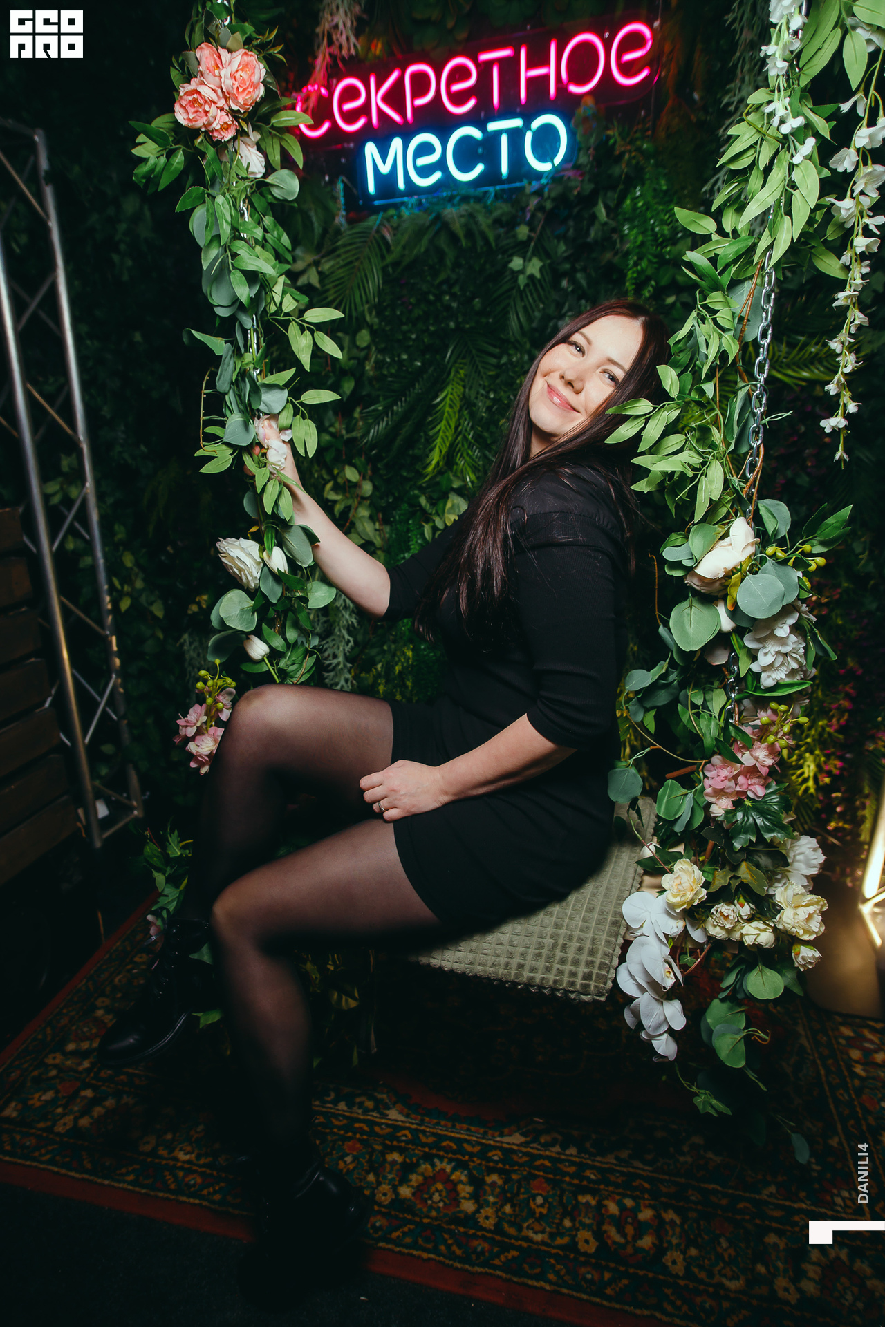 Секретное место 07.03.2021_026.jpg