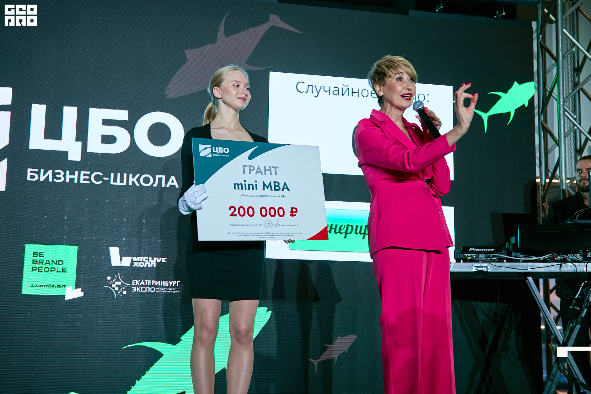 00439 - 2022-09-21 18.57.51 - Alex Bratilov.jpg