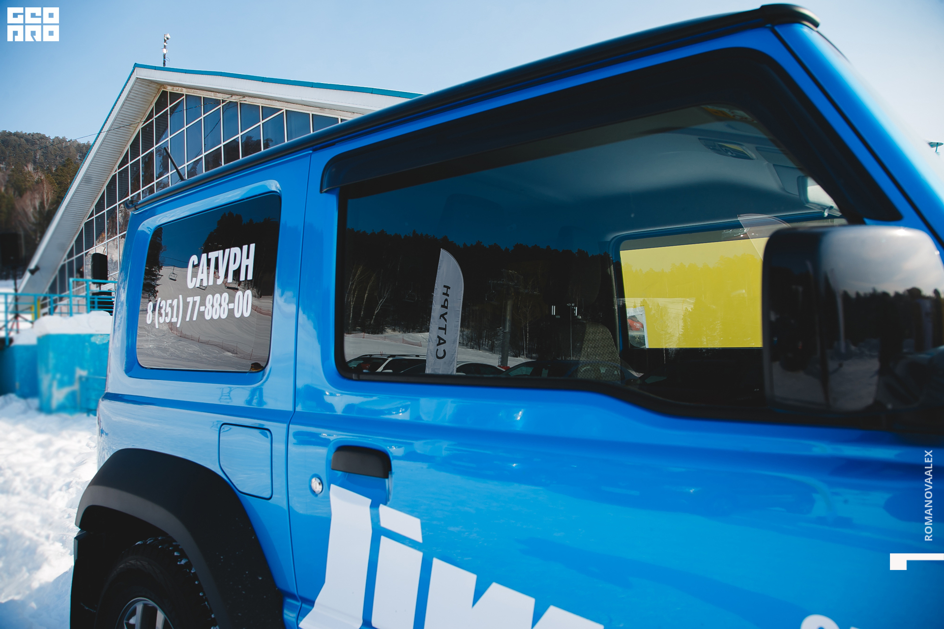 015  210222 122628_Романова.jpg