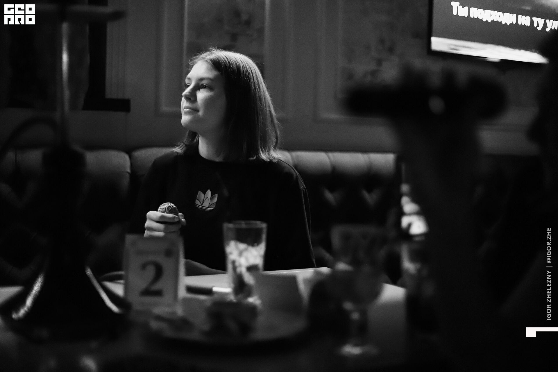 Файл 01460.tif.jpg