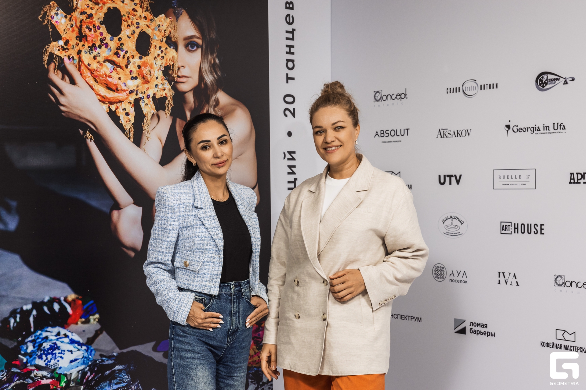 2024_07_26 19_23_06 AIB65590 @aibulat.jpg