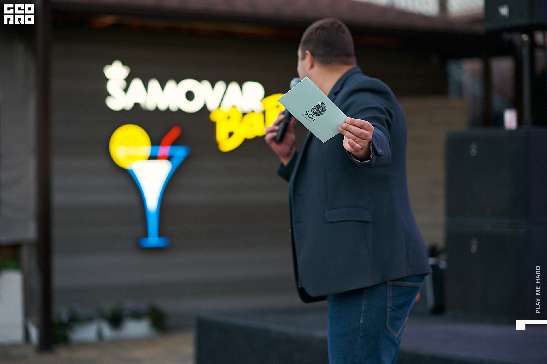 самовар 003.jpg