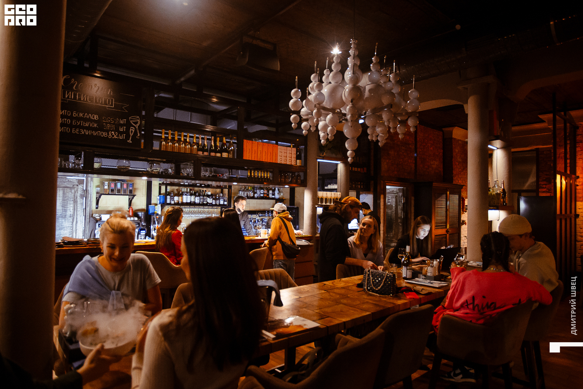 072  2021-11-05 21-11-41 Shvets_.jpg