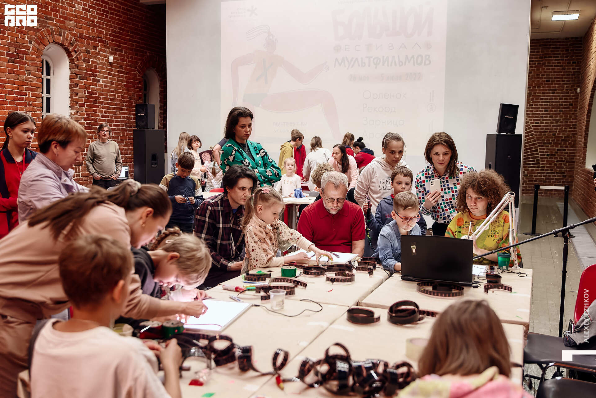 Арсенал 3.jpg