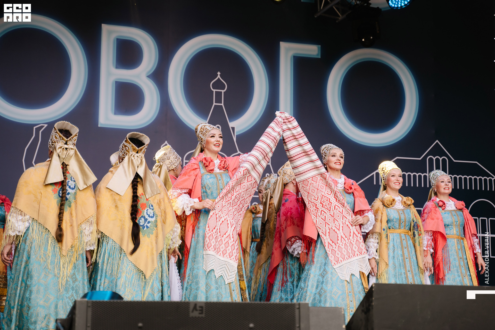 0208 20210821 день города_ALV5698 копия.jpg